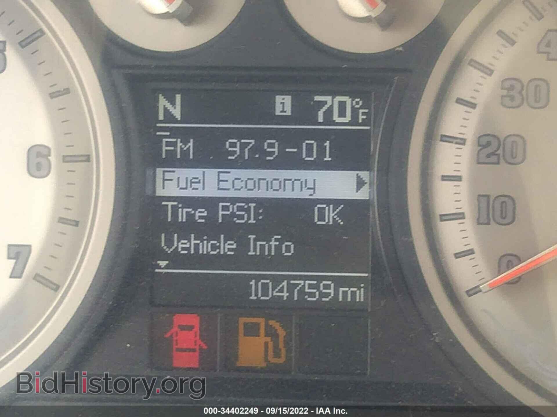 2012 RAM 1500 - VIN: 1C6RD7PT2CS206408 - Фото 7