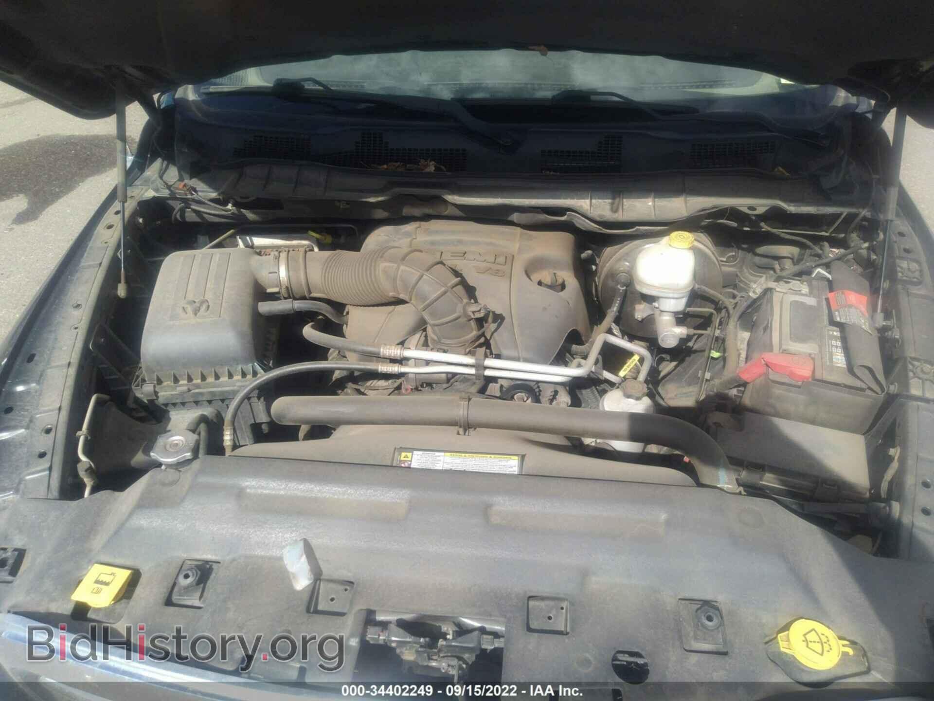 2012 RAM 1500 - VIN: 1C6RD7PT2CS206408 - Фото 10