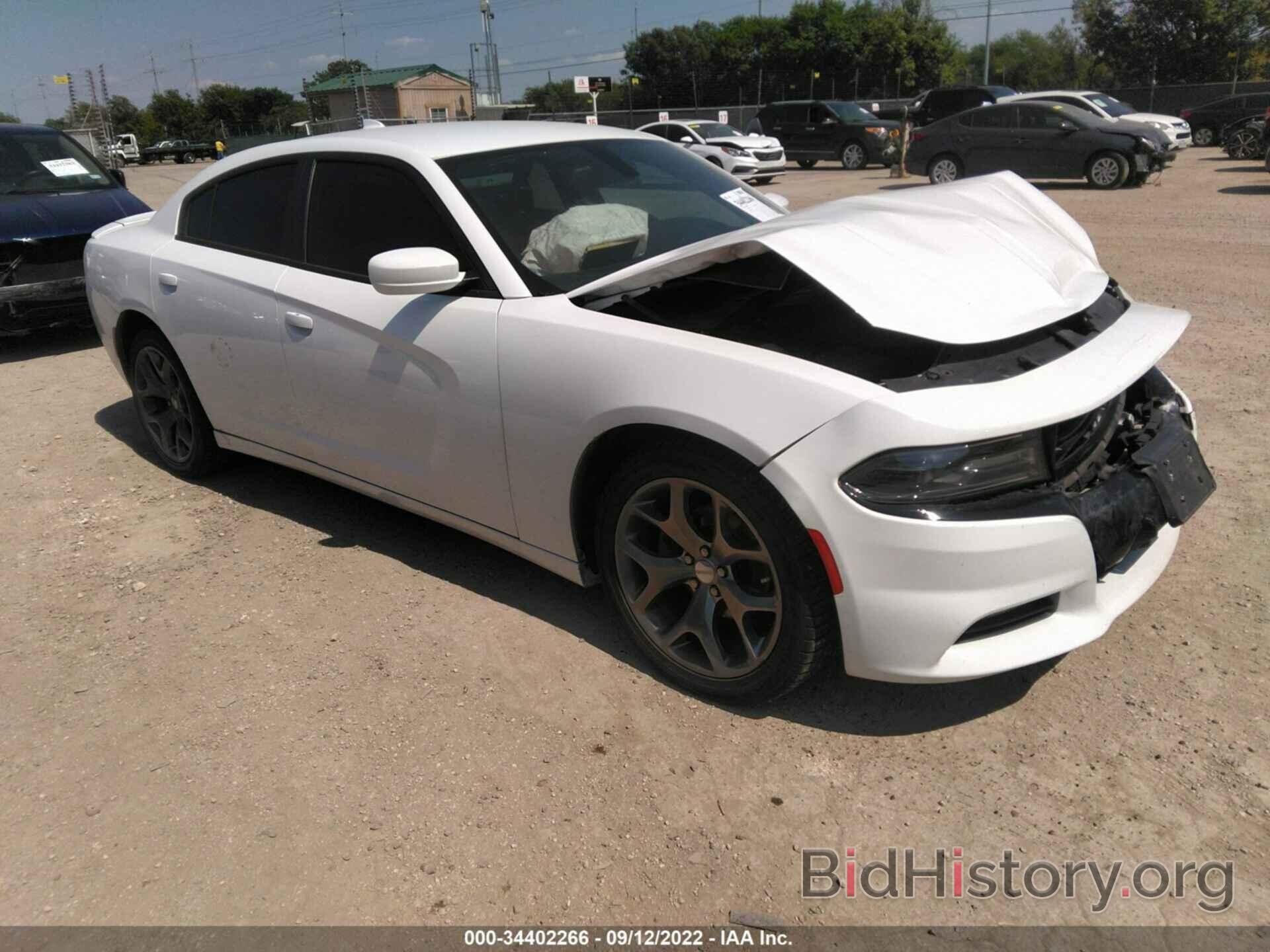 Photo 2C3CDXHG7FH832567 - DODGE CHARGER 2015