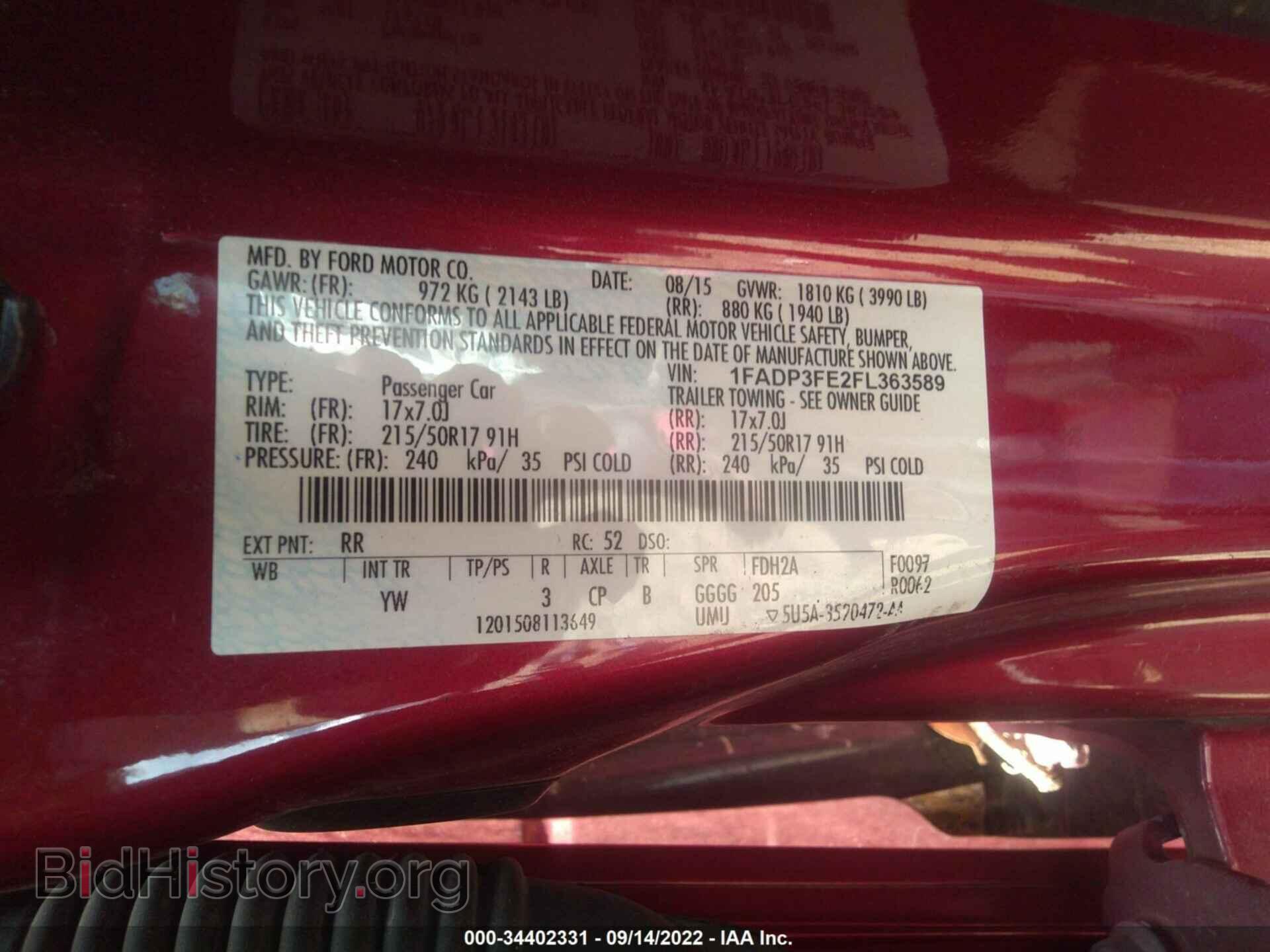 2015 FORD FOCUS - VIN: 1FADP3FE2FL363589 - Фото 9