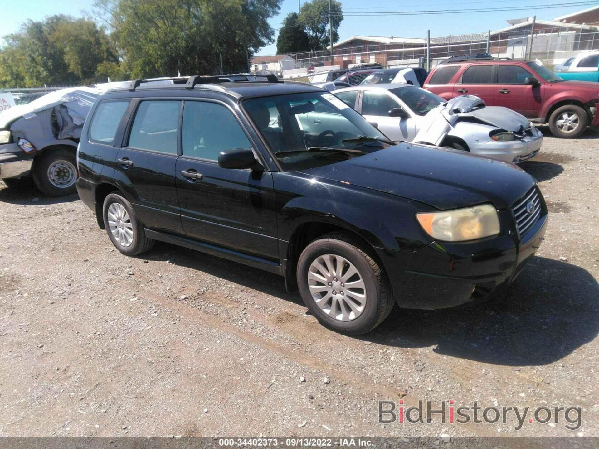 Photo JF1SG63606H703363 - SUBARU FORESTER 2006