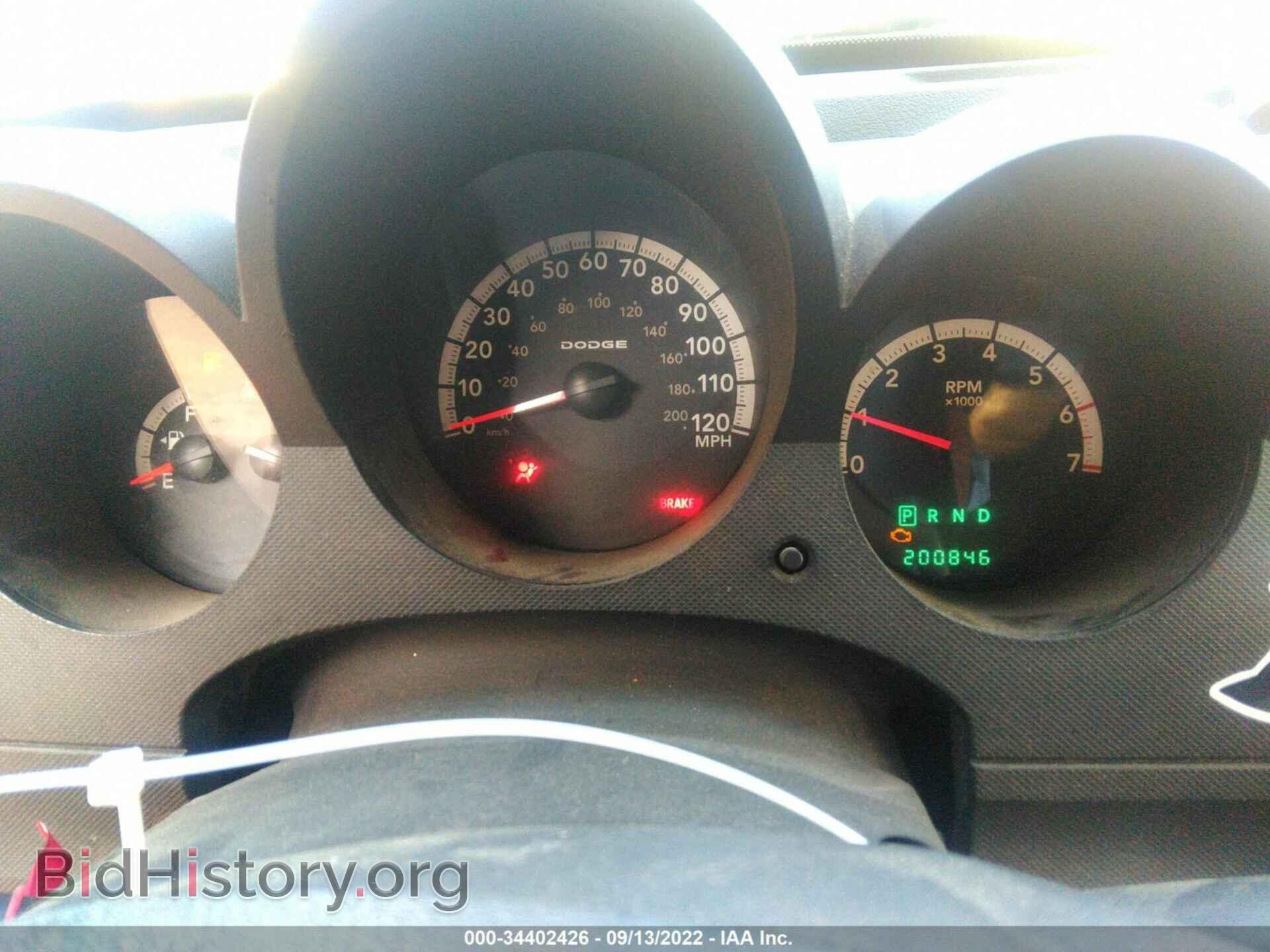 2010 DODGE NITRO - VIN: 1D4PT4GK4AW158637 - Фото 7