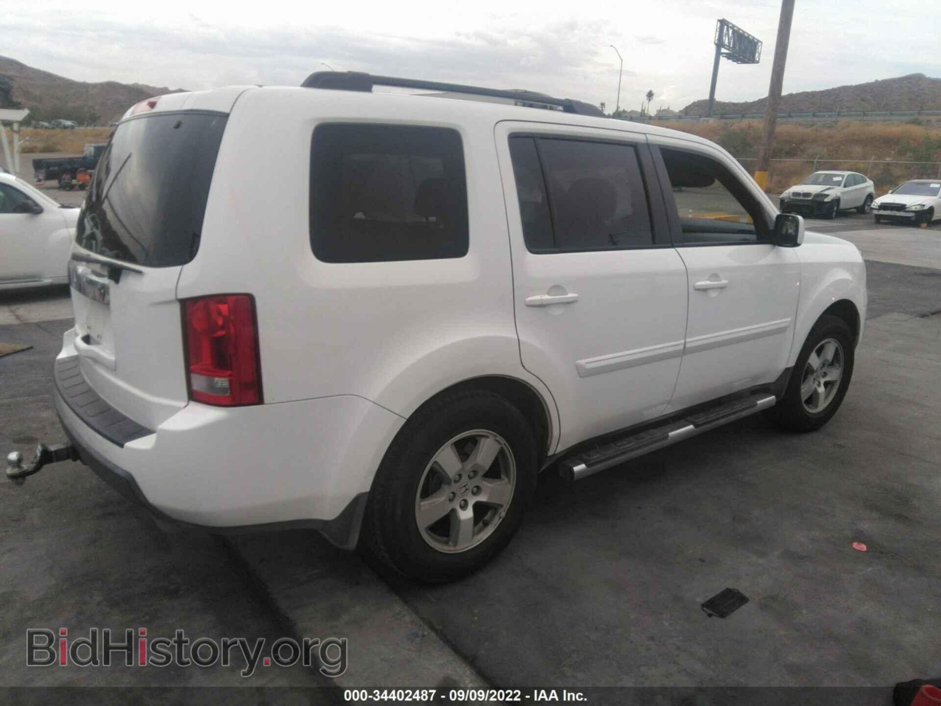 2011 HONDA PILOT - VIN: 5FNYF3H40BB029562 - Фото 4