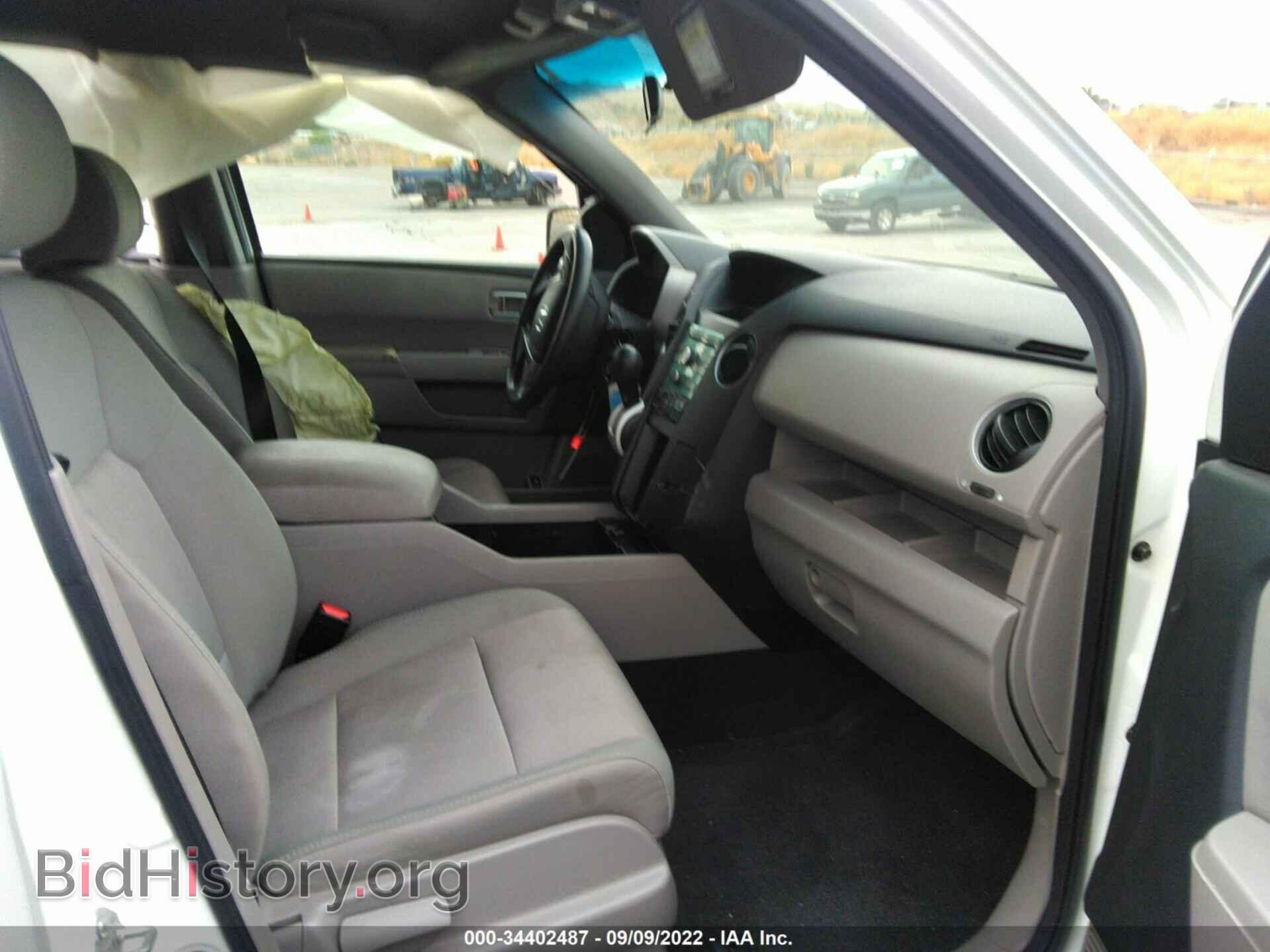 2011 HONDA PILOT - VIN: 5FNYF3H40BB029562 - Фото 5
