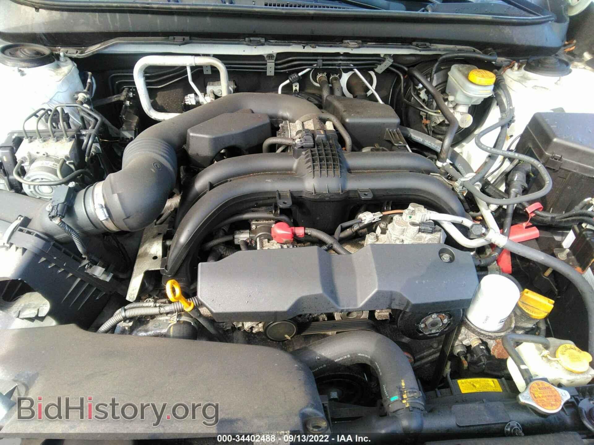 2017 SUBARU OUTBACK - VIN: 4S4BSAFC2H3345420 - Фото 10