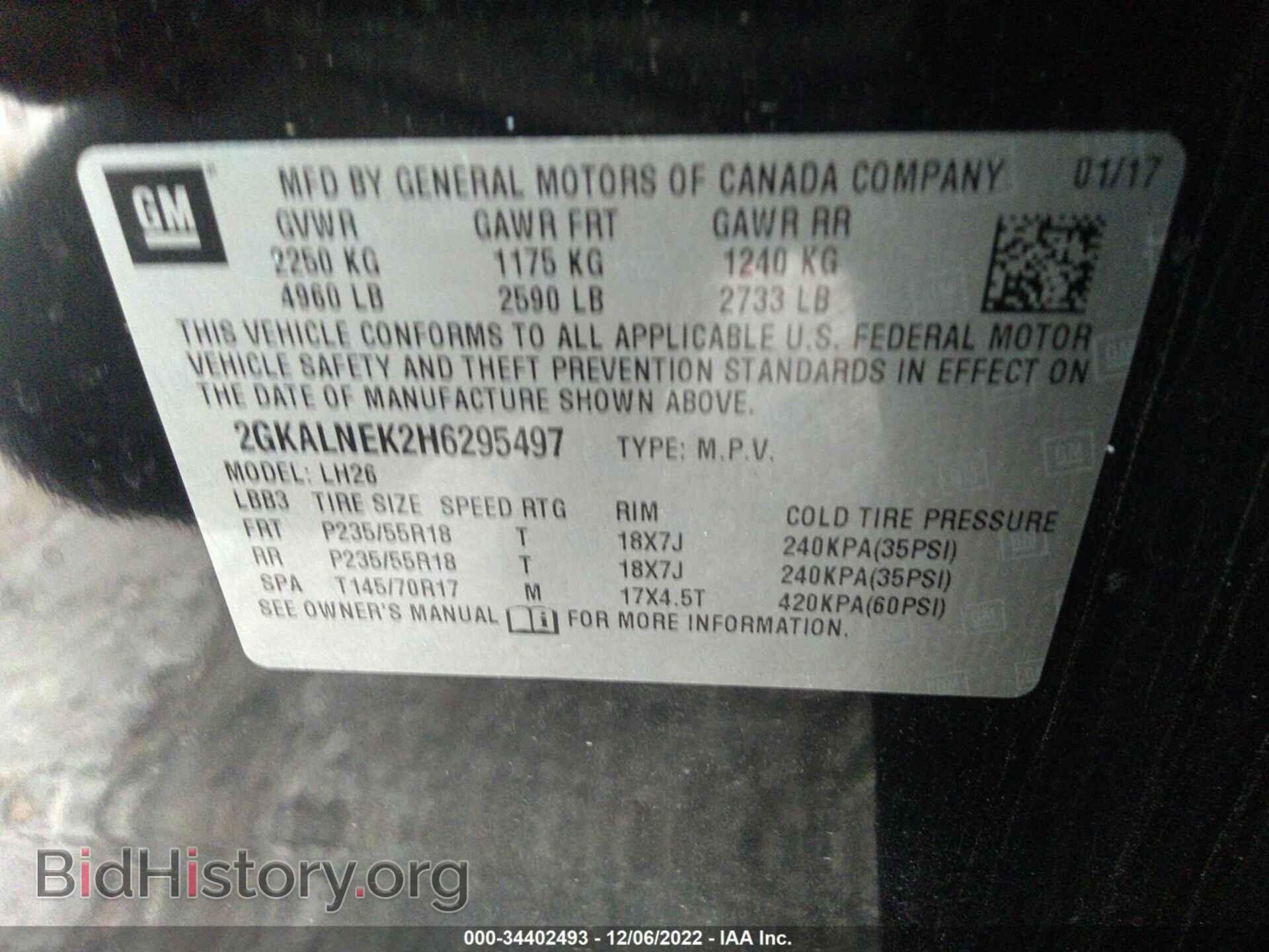 2017 GMC TERRAIN - VIN: 2GKALNEK2H6295497 - Фото 9