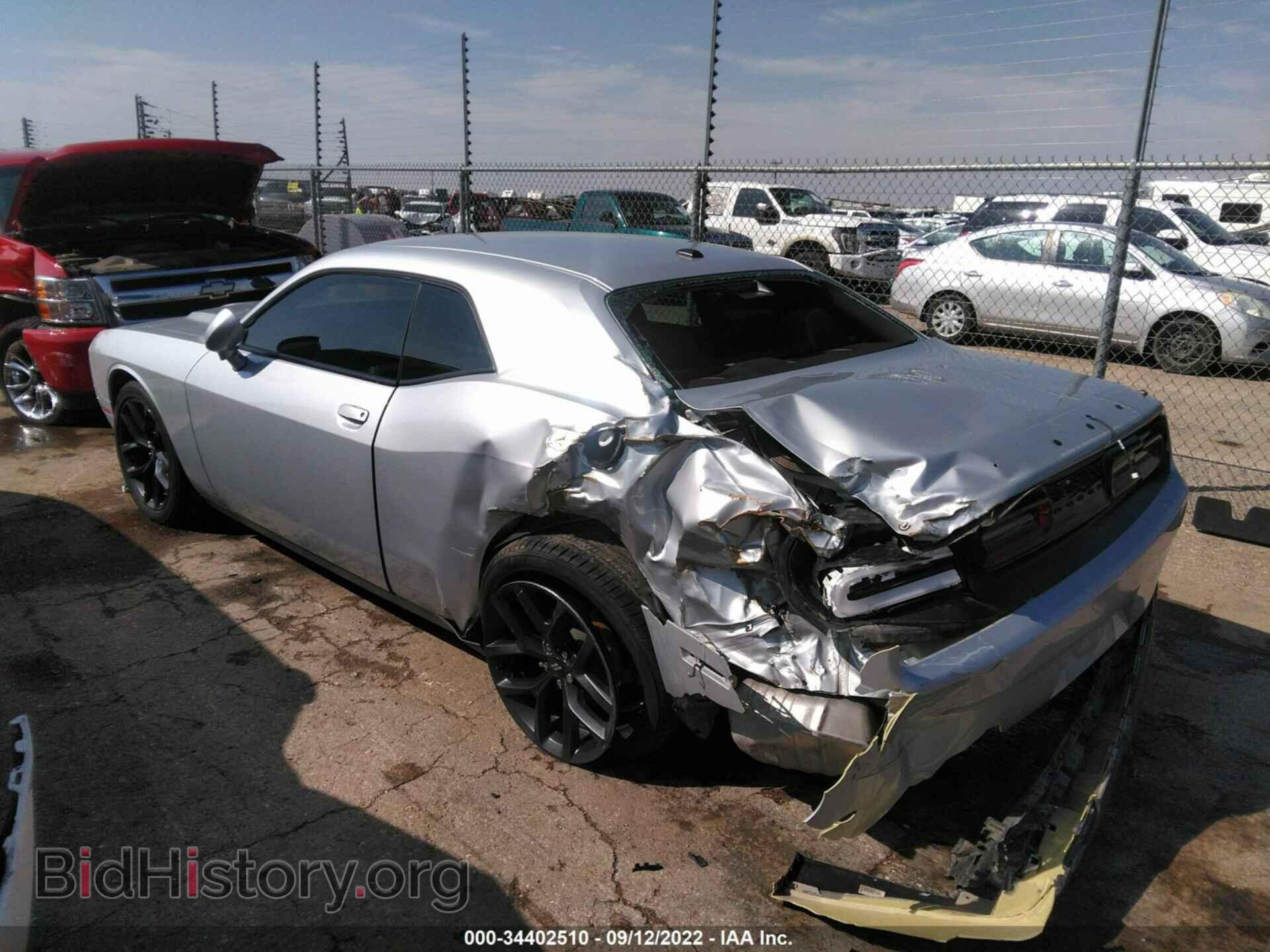 2020 DODGE CHALLENGER - VIN: 2C3CDZAG0LH110200 - Фото 3