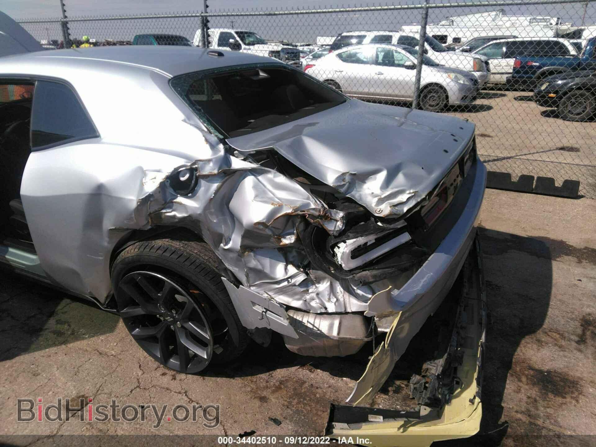 2020 DODGE CHALLENGER - VIN: 2C3CDZAG0LH110200 - Фото 6