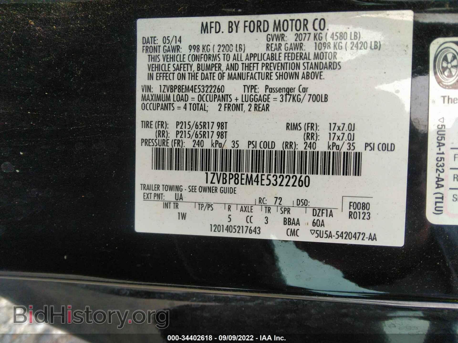 2014 FORD MUSTANG - VIN: 1ZVBP8EM4E5322260 - Фото 9