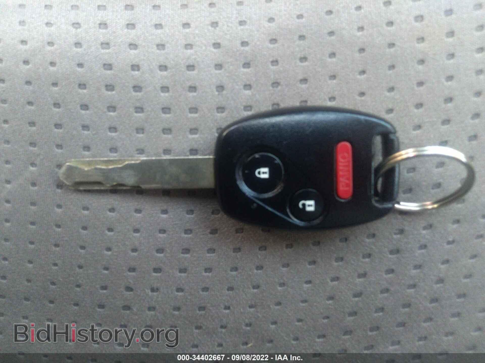 2012 HONDA CR-V - VIN: 5J6RM4H54CL034071 - Фото 11