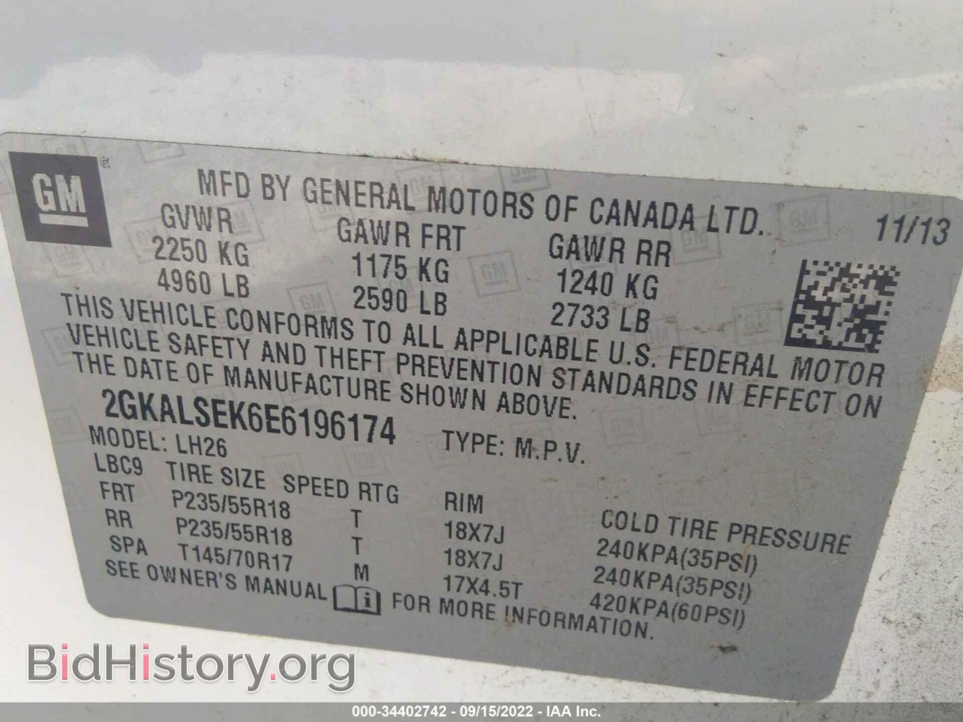 2014 GMC TERRAIN - VIN: 2GKALSEK6E6196174 - Photo 9