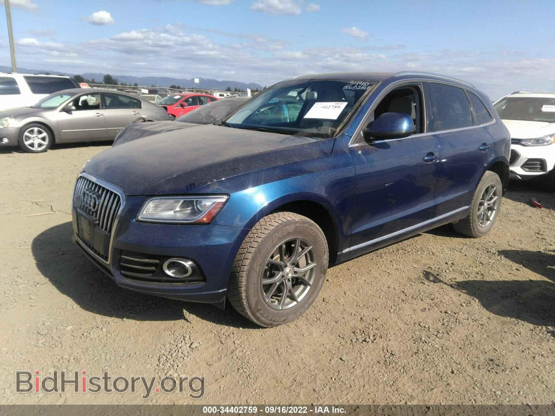 2014 AUDI Q5 - VIN: WA1CMAFP4EA065201 - Фото 2