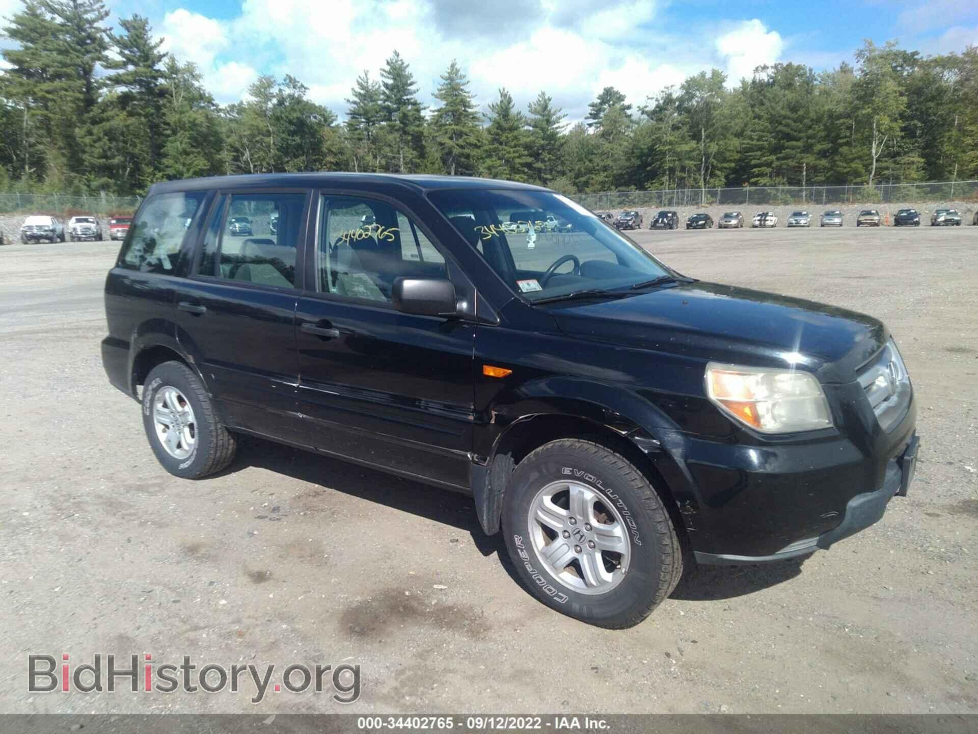 Photo 5FNYF18177B003333 - HONDA PILOT 2007