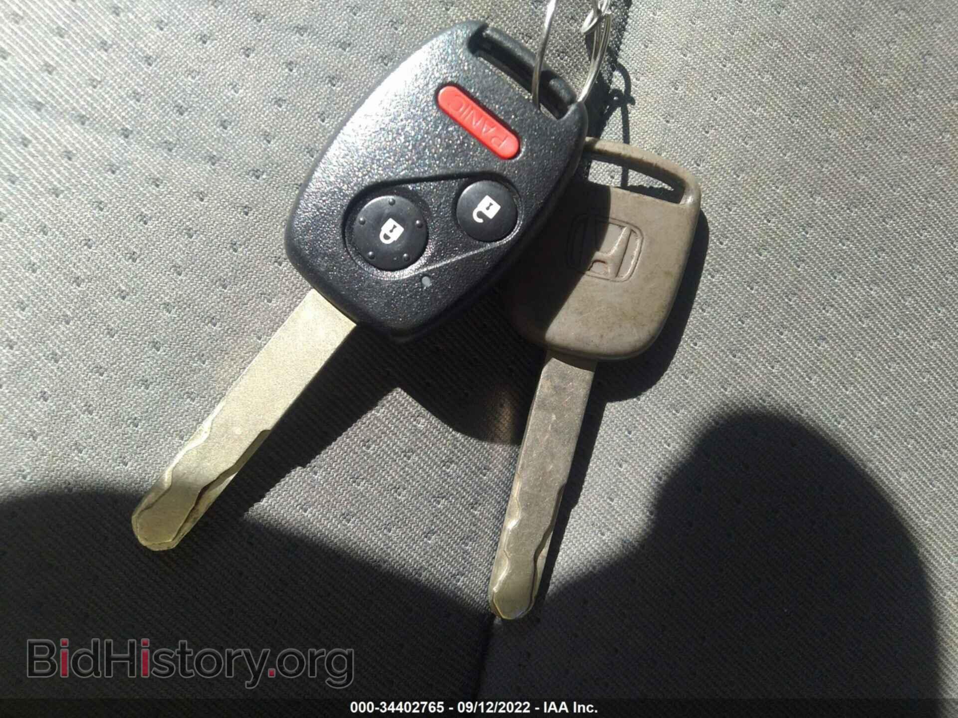2007 HONDA PILOT - VIN: 5FNYF18177B003333 - Фото 11