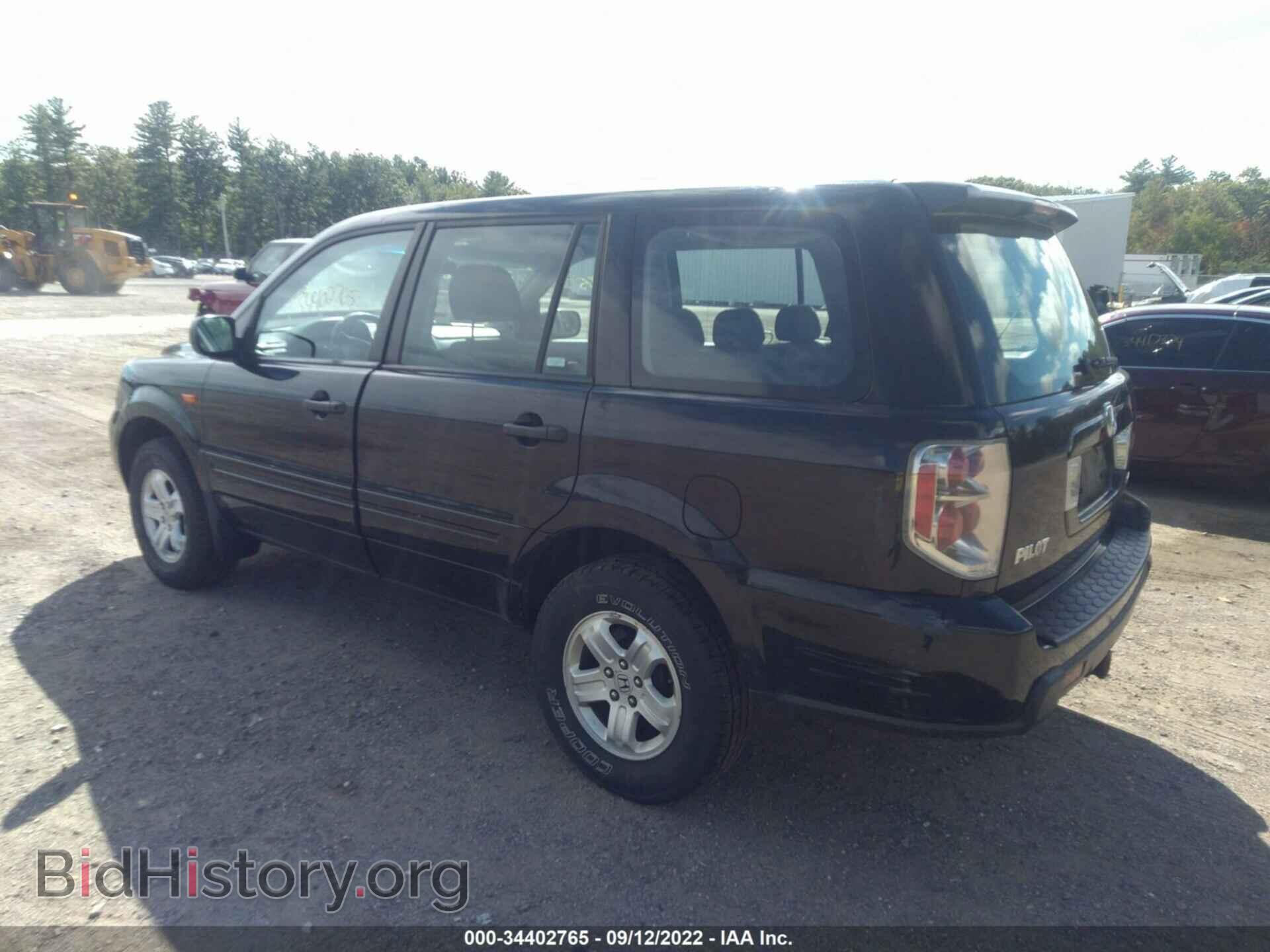 2007 HONDA PILOT - VIN: 5FNYF18177B003333 - Фото 3