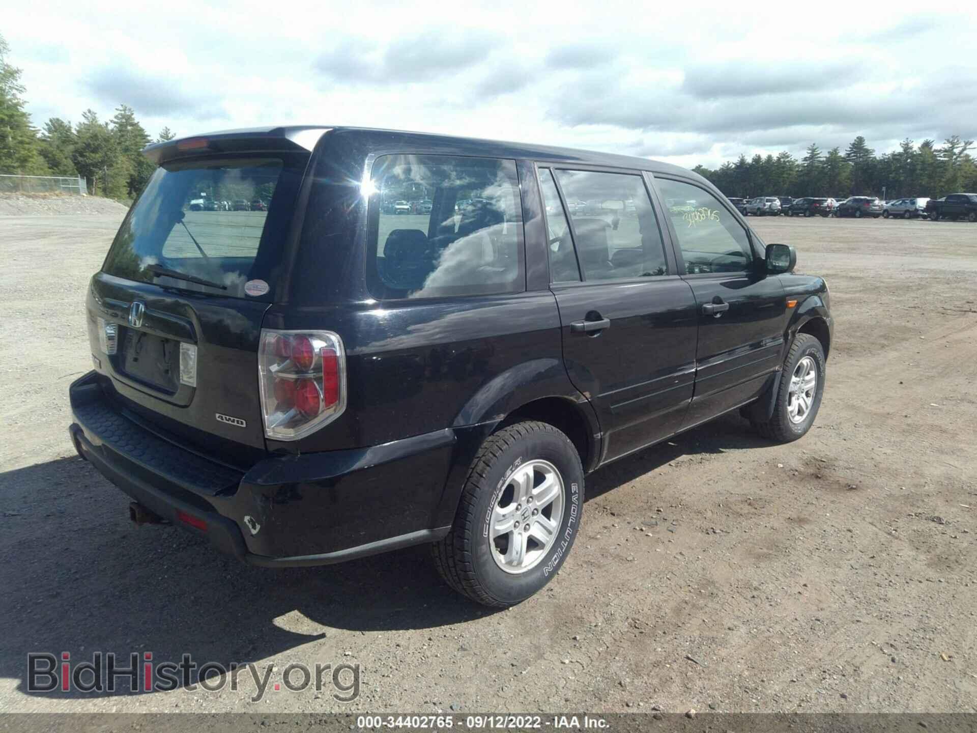 2007 HONDA PILOT - VIN: 5FNYF18177B003333 - Фото 4