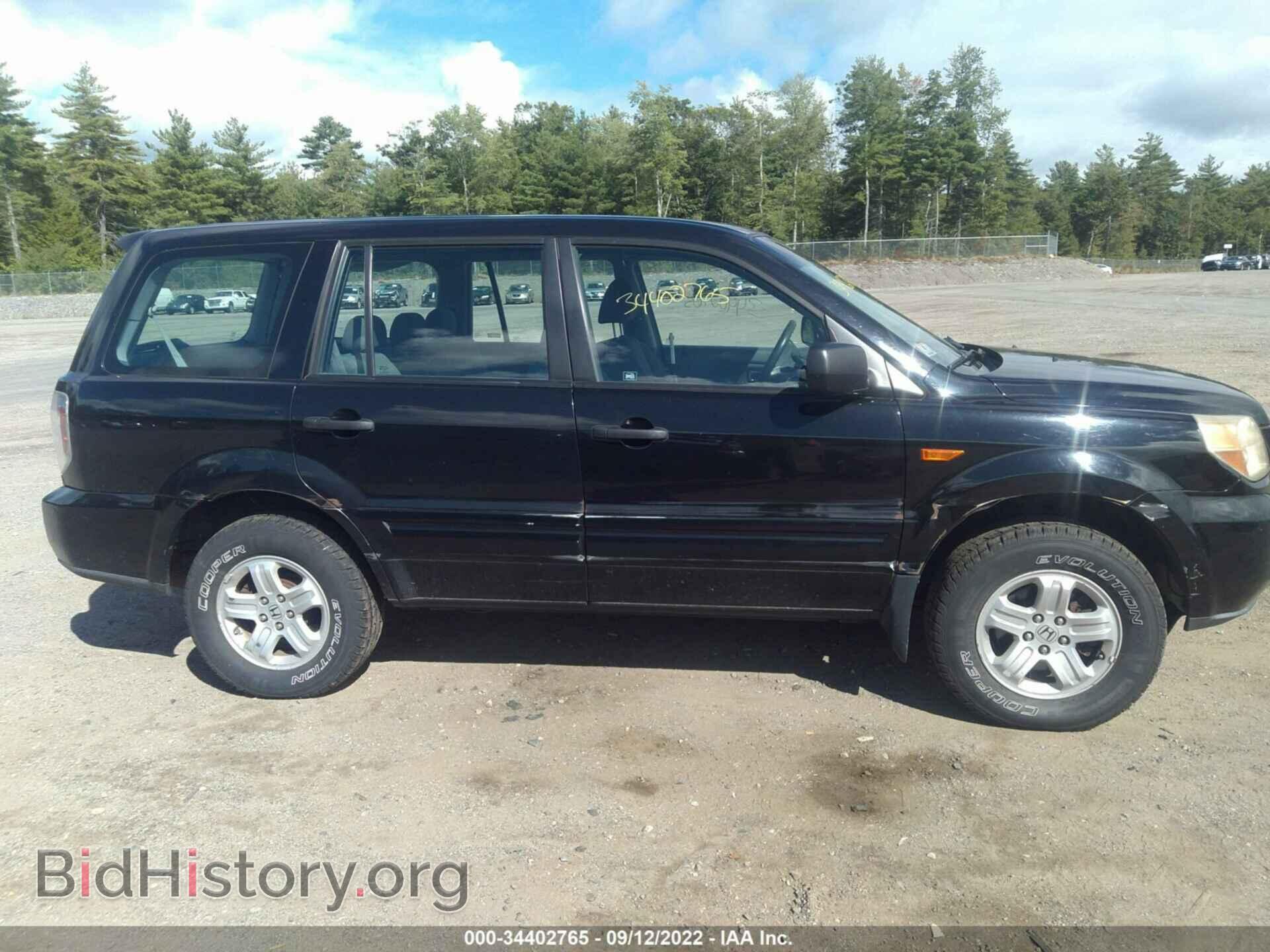 2007 HONDA PILOT - VIN: 5FNYF18177B003333 - Фото 6