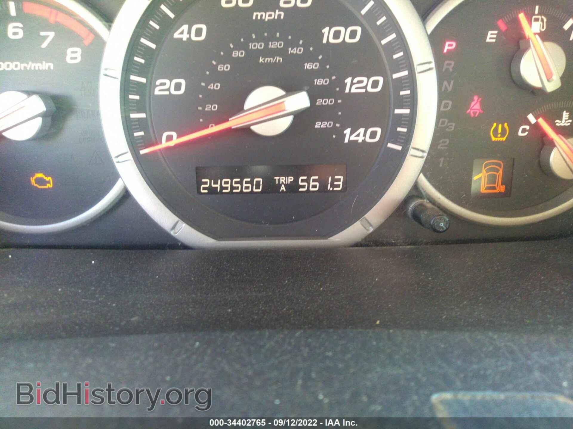 2007 HONDA PILOT - VIN: 5FNYF18177B003333 - Фото 7