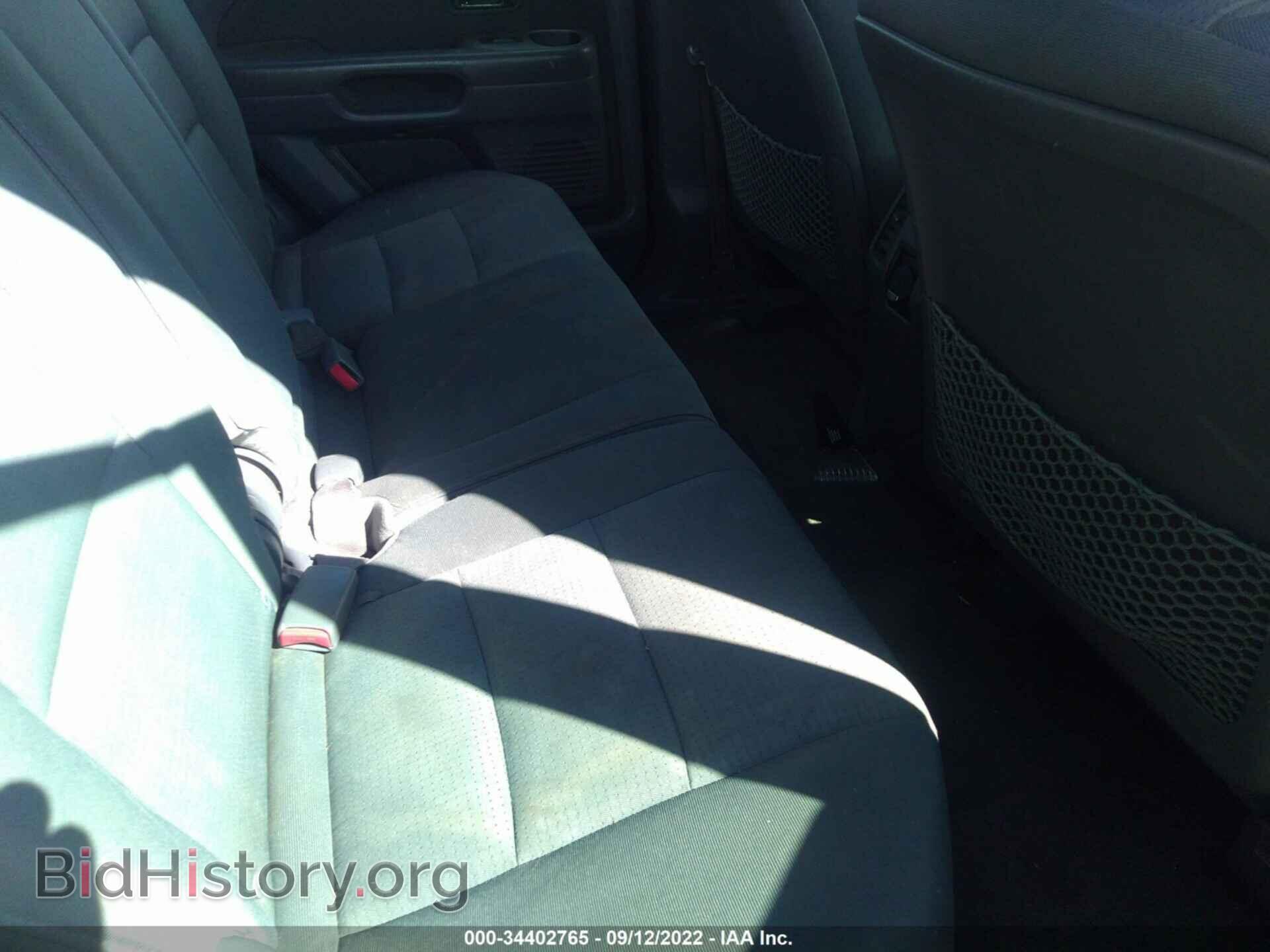 2007 HONDA PILOT - VIN: 5FNYF18177B003333 - Фото 8