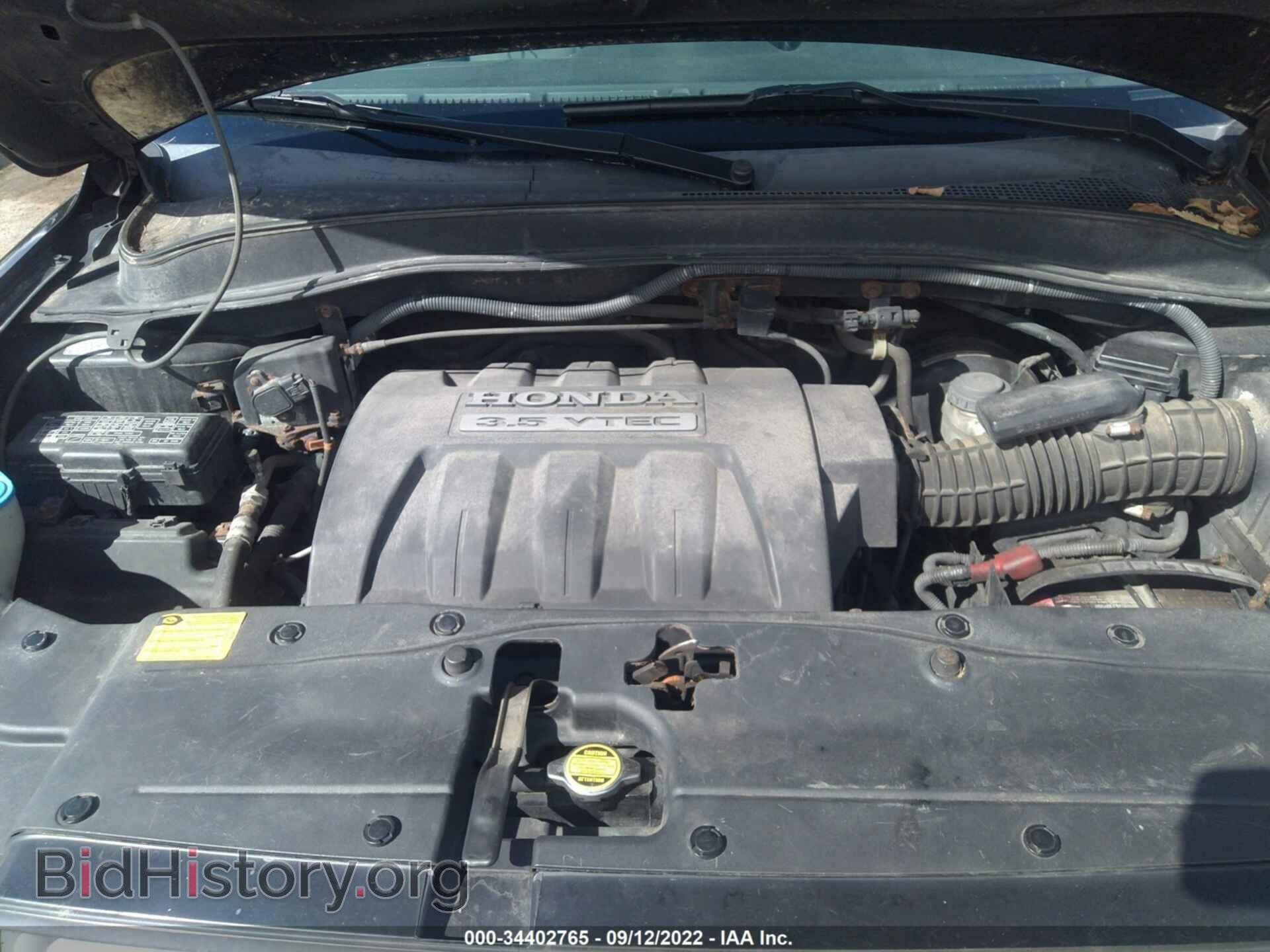 2007 HONDA PILOT - VIN: 5FNYF18177B003333 - Фото 10