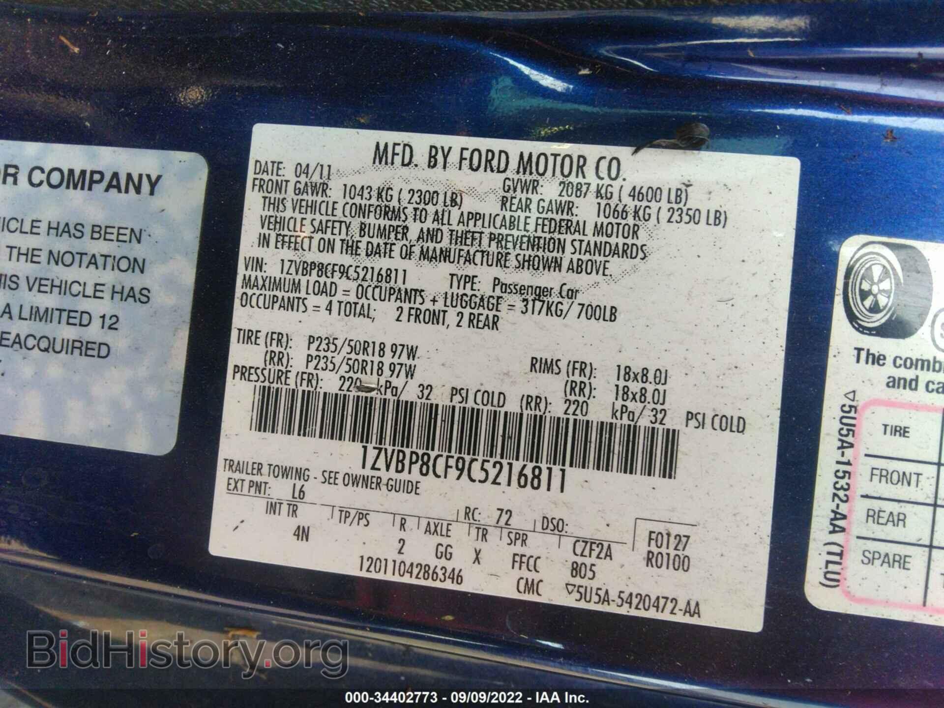 2012 FORD MUSTANG - VIN: 1ZVBP8CF9C5216811 - Фото 9