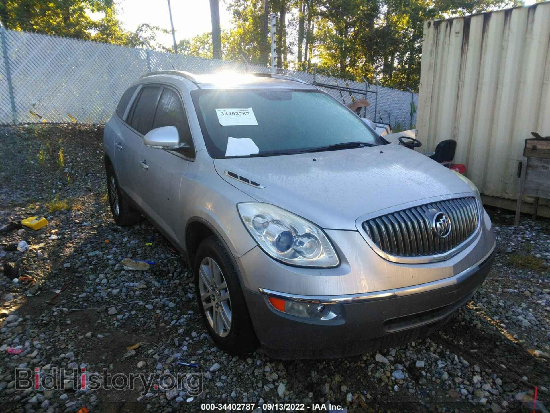 Фотография 5GAKRAED5CJ350756 - BUICK ENCLAVE 2012