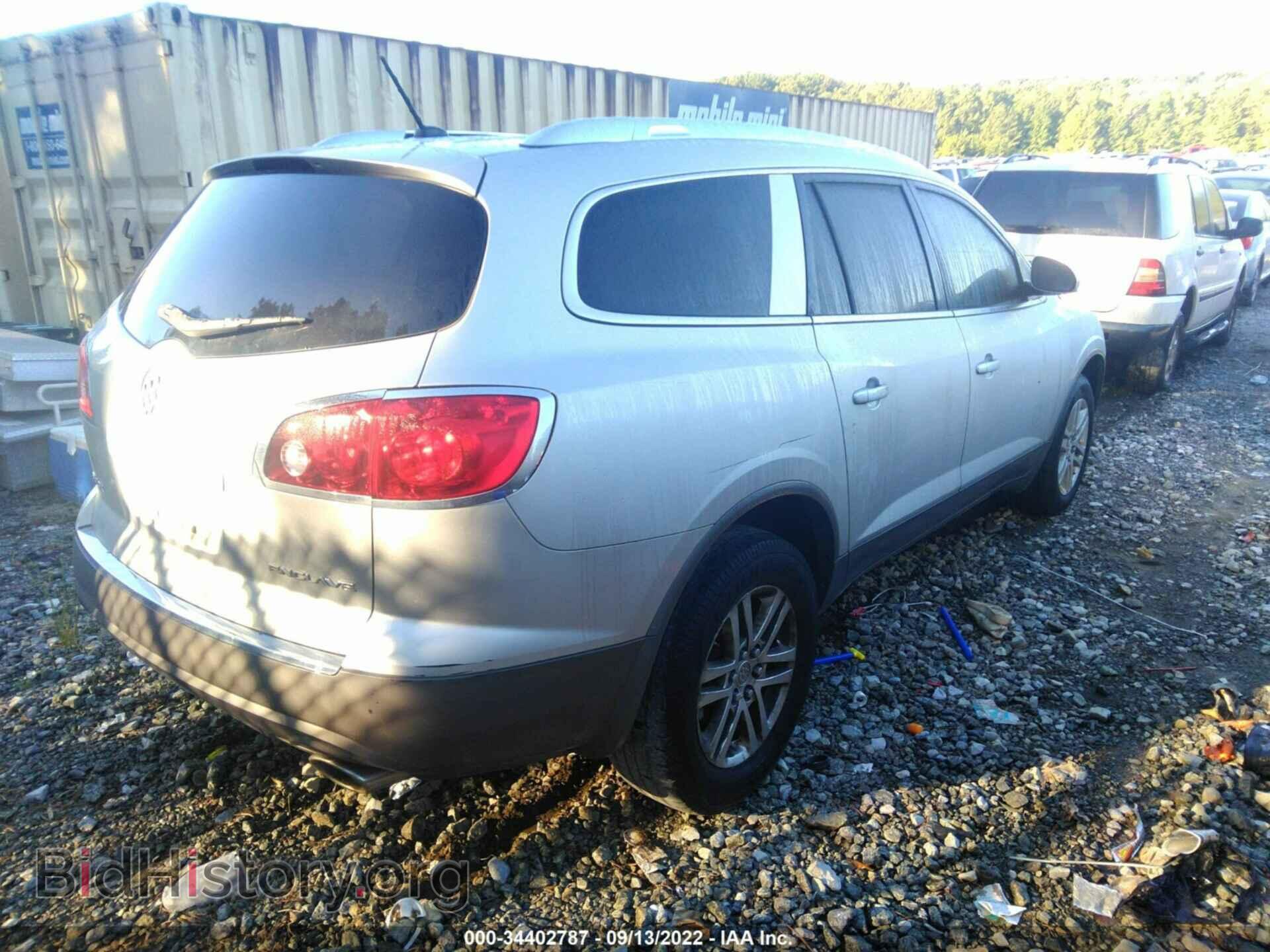 2012 BUICK ENCLAVE - VIN: 5GAKRAED5CJ350756 - Фото 4