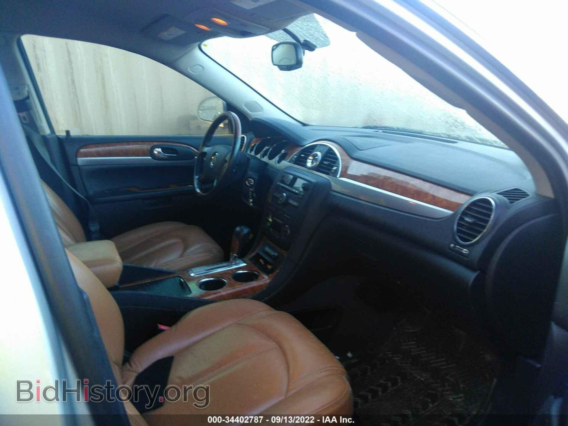 2012 BUICK ENCLAVE - VIN: 5GAKRAED5CJ350756 - Фото 5