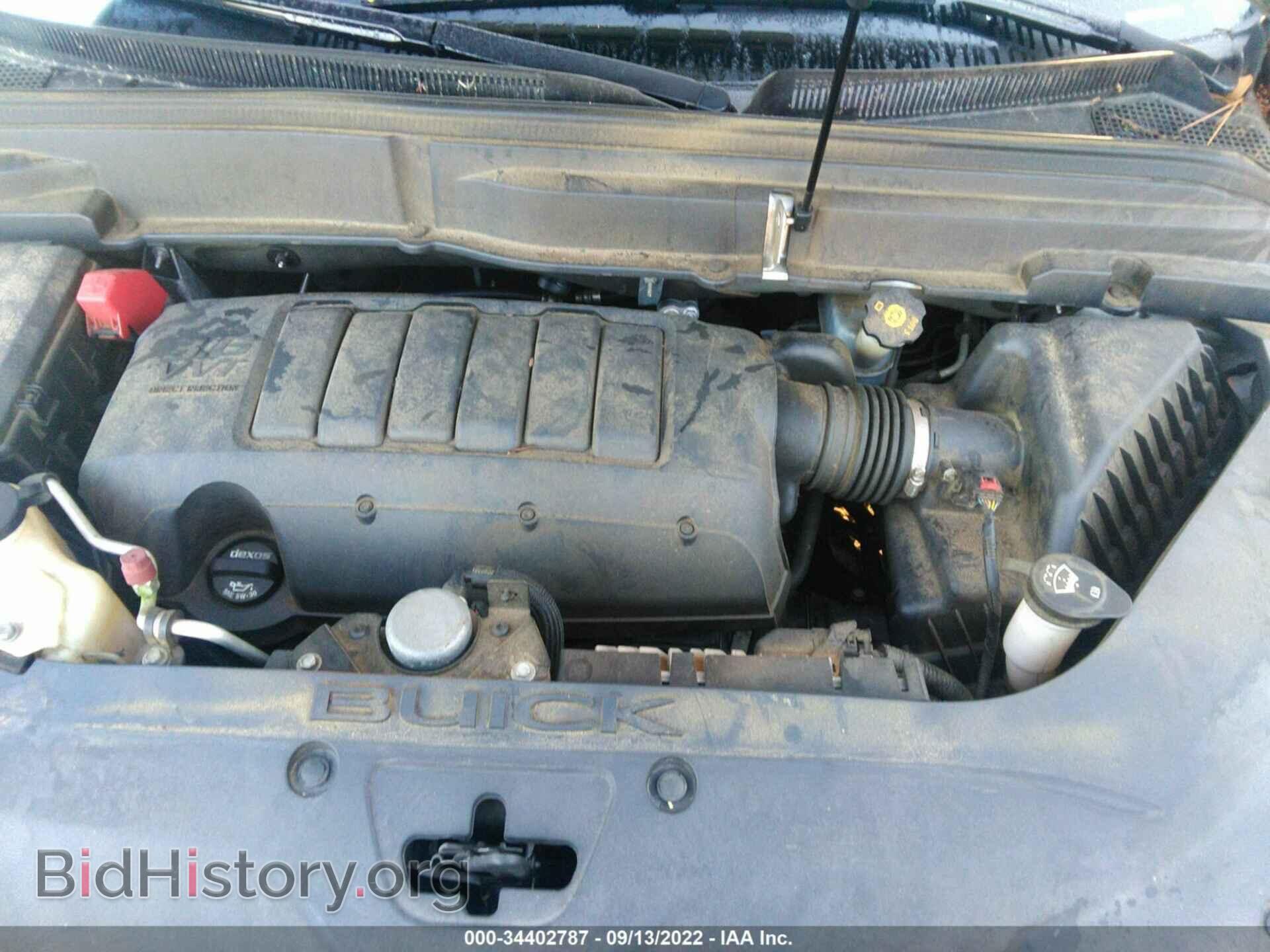 2012 BUICK ENCLAVE - VIN: 5GAKRAED5CJ350756 - Фото 10