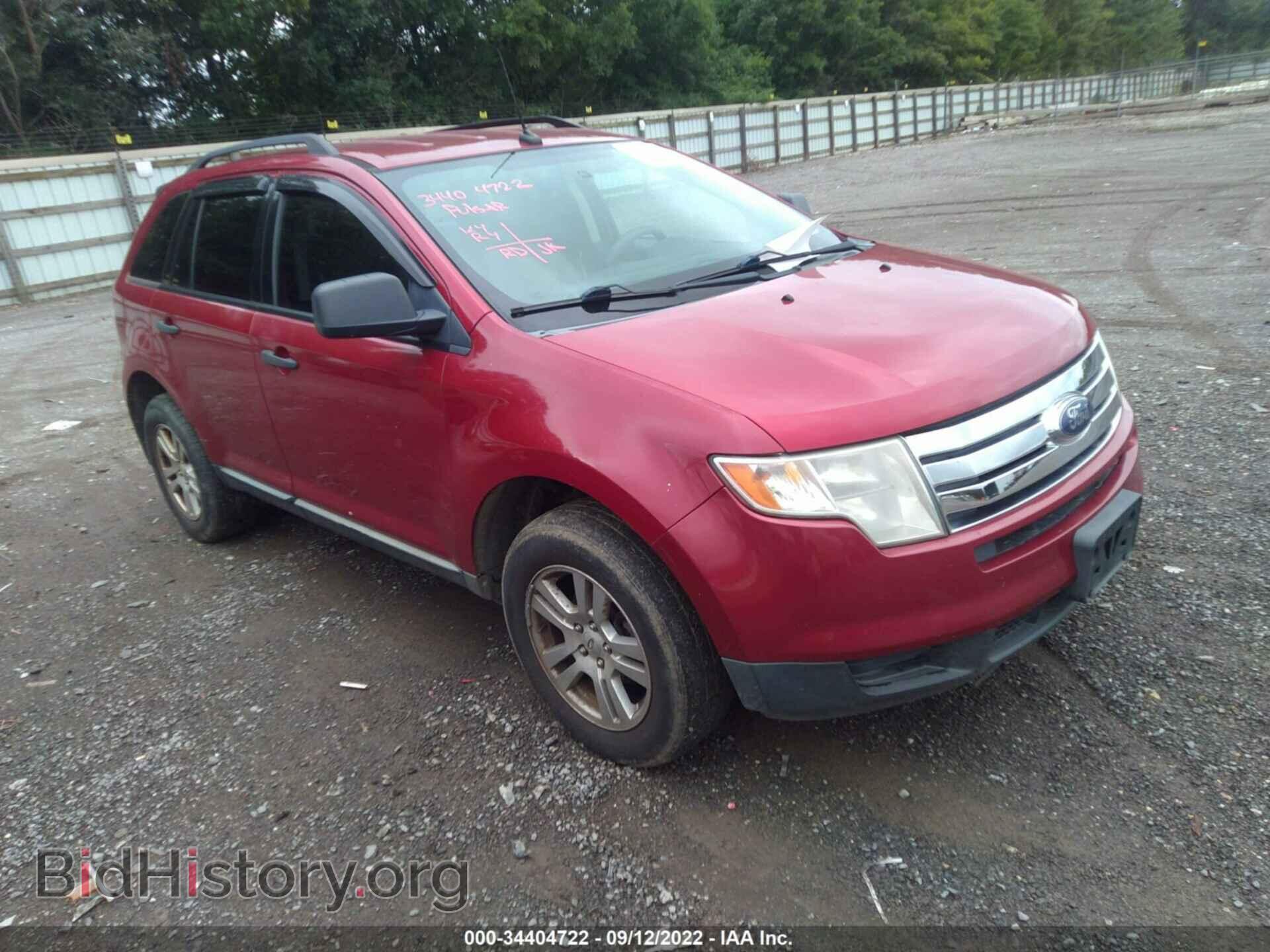 Photo 2FMDK36C18BA17099 - FORD EDGE 2008