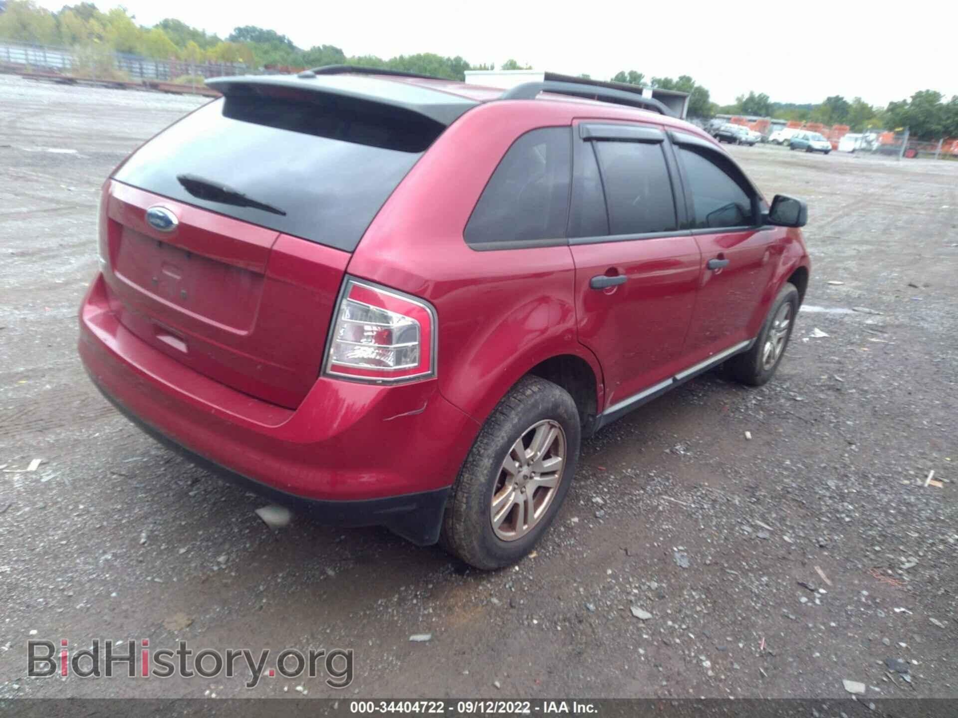 2008 FORD EDGE - VIN: 2FMDK36C18BA17099 - Photo 4