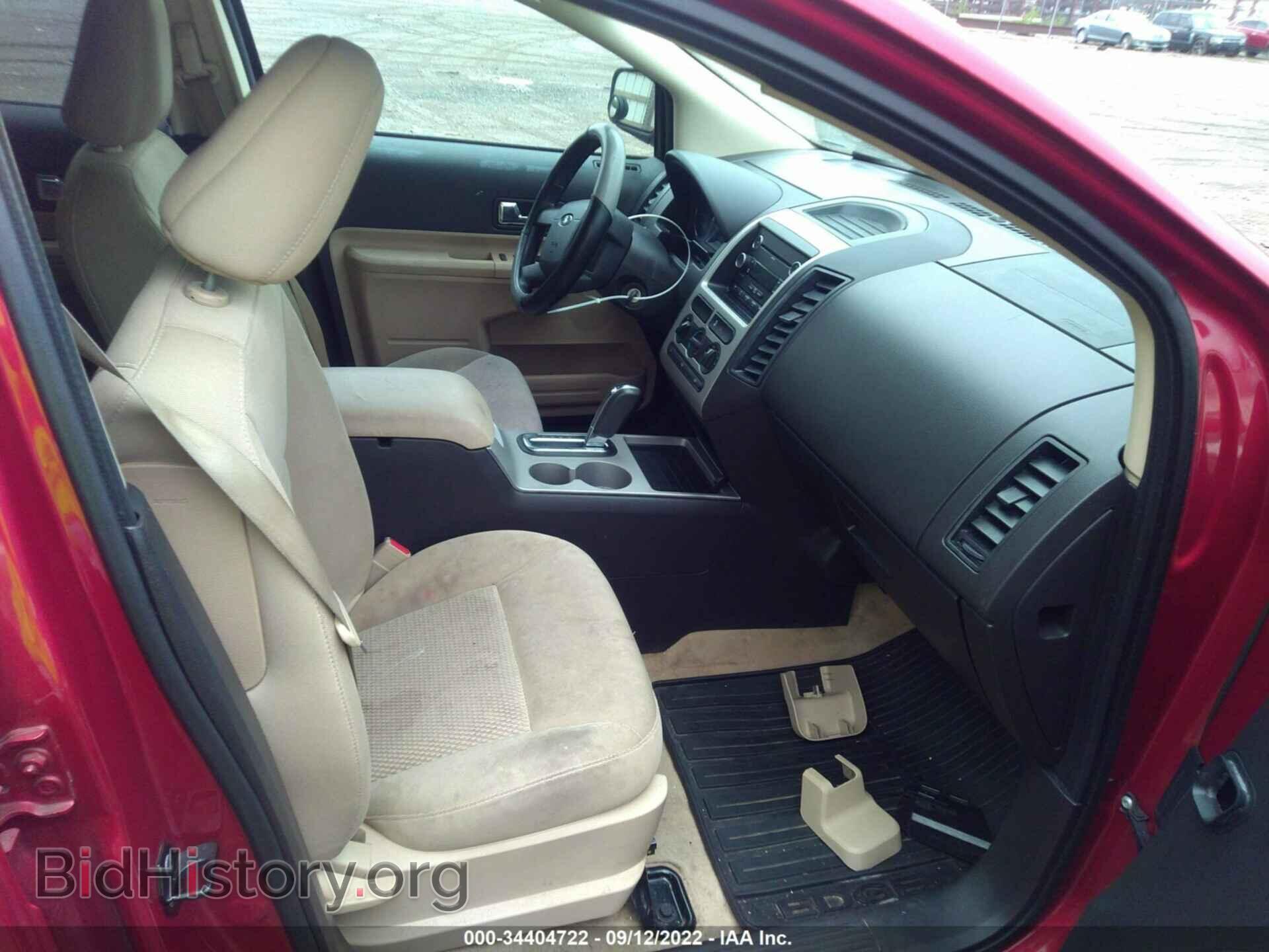 2008 FORD EDGE - VIN: 2FMDK36C18BA17099 - Photo 5