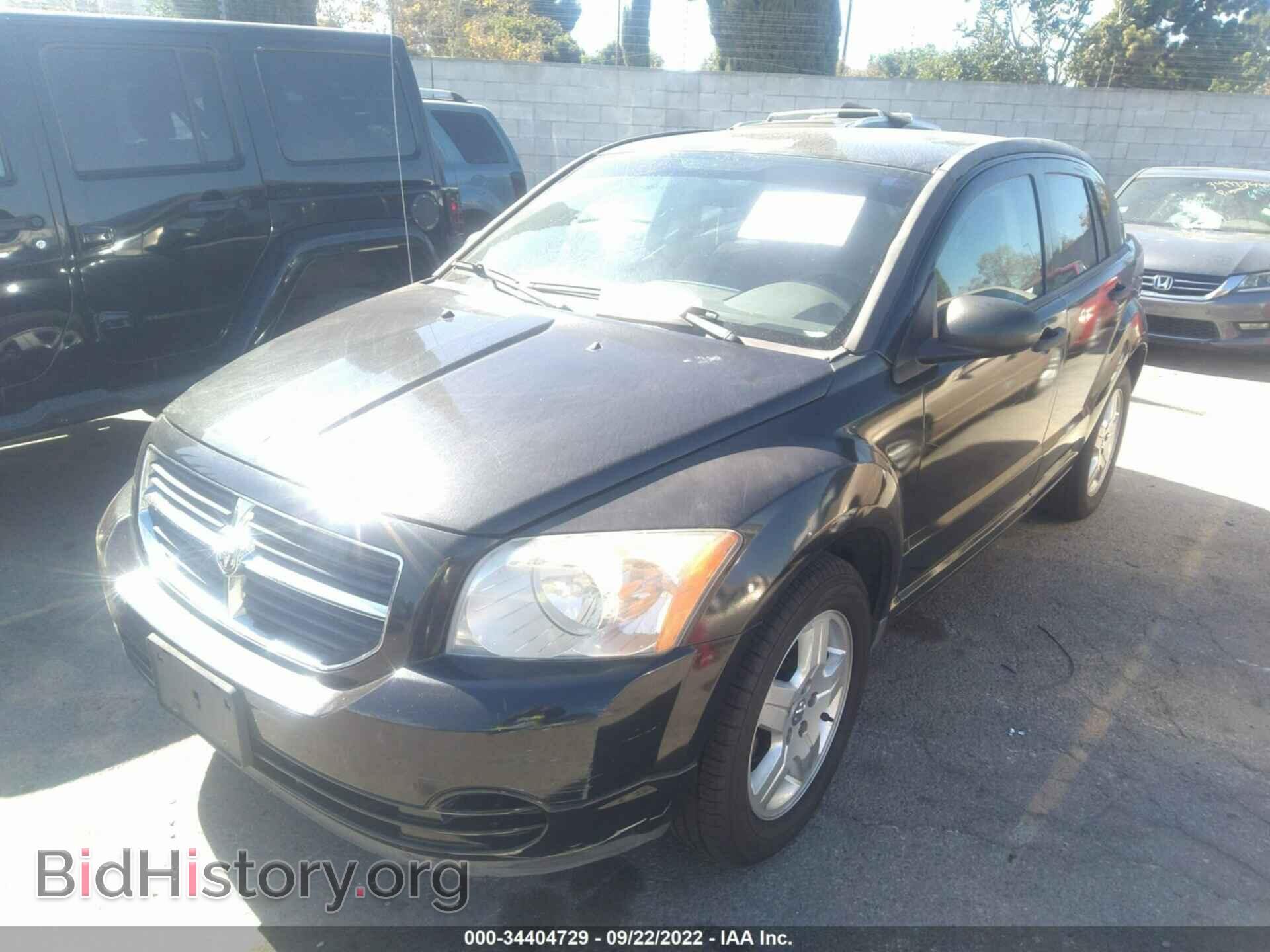 2008 DODGE CALIBER - VIN: 1B3HB48B48D757354 - Фото 2