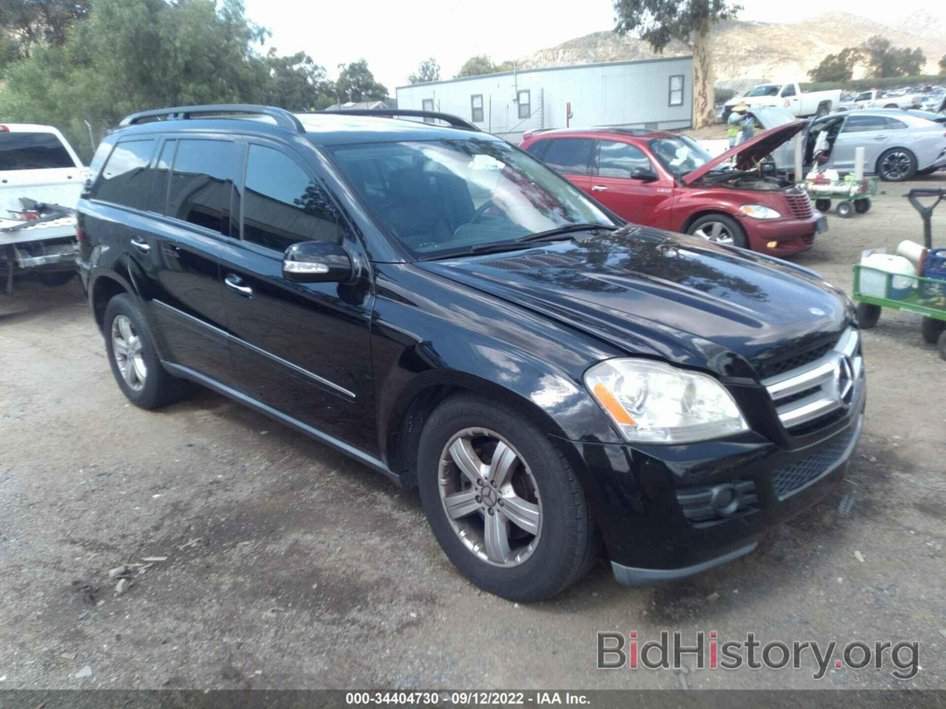 Photo 4JGBF71E97A253425 - MERCEDES-BENZ GL-CLASS 2007