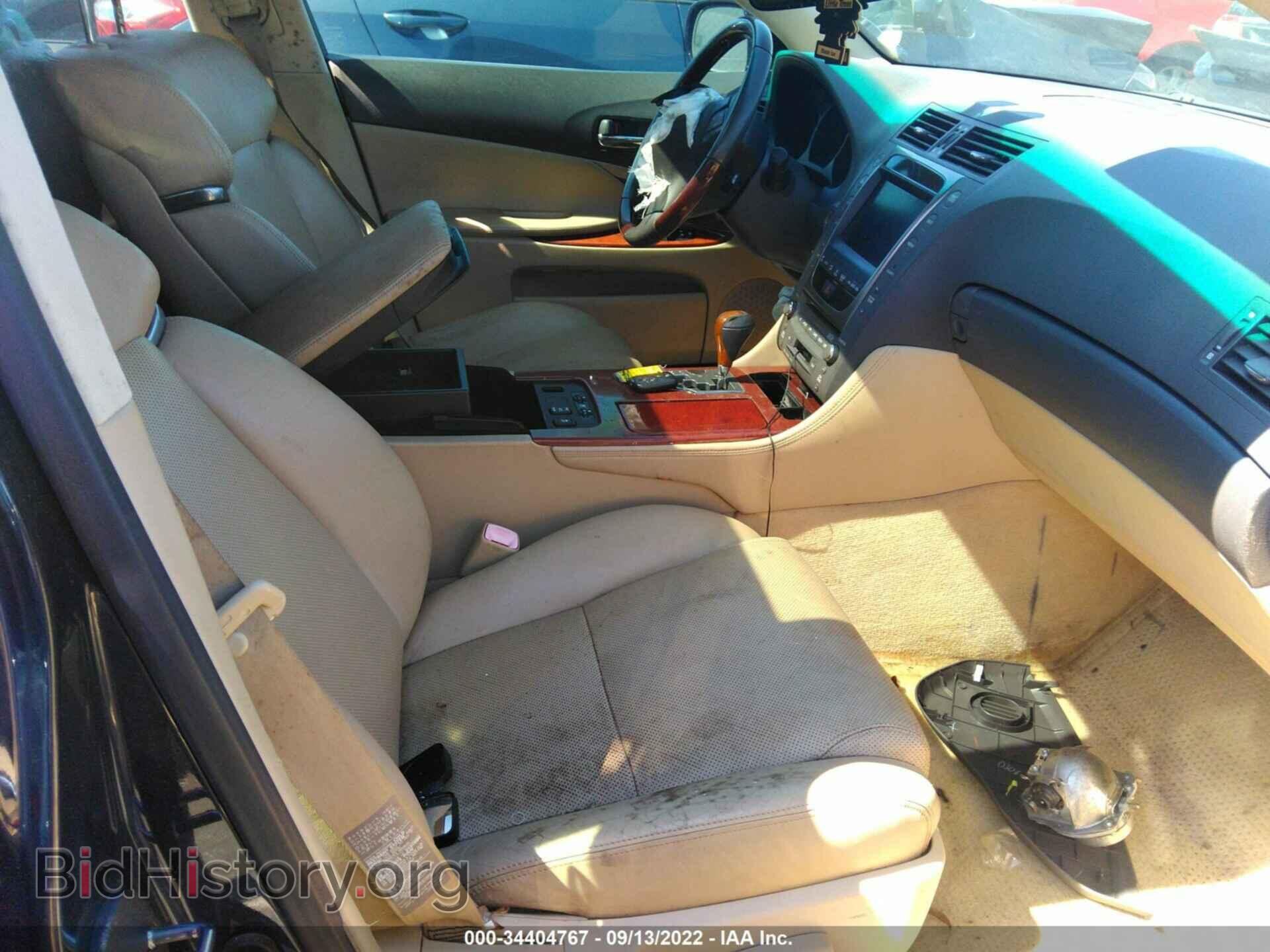 2008 LEXUS GS 350 - VIN: JTHCE96SX80021556 - Фото 5