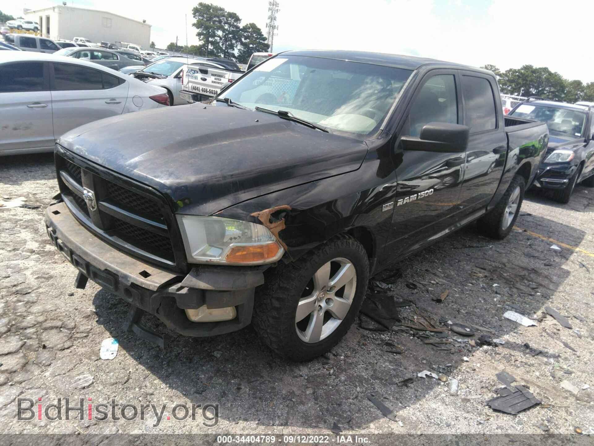 2012 RAM 1500 - VIN: 1C6RD6KT7CS144070 - Фото 2
