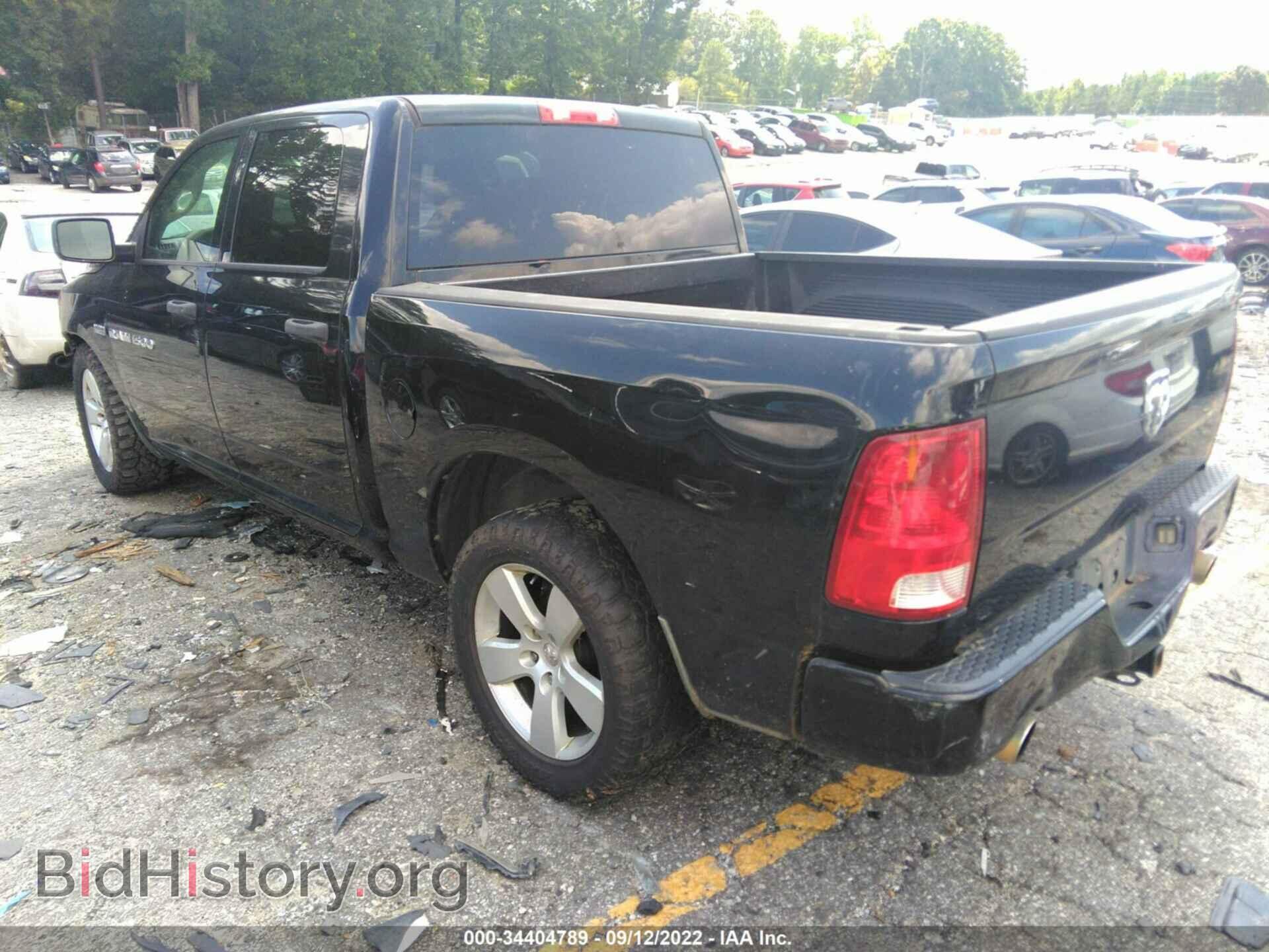 2012 RAM 1500 - VIN: 1C6RD6KT7CS144070 - Фото 3