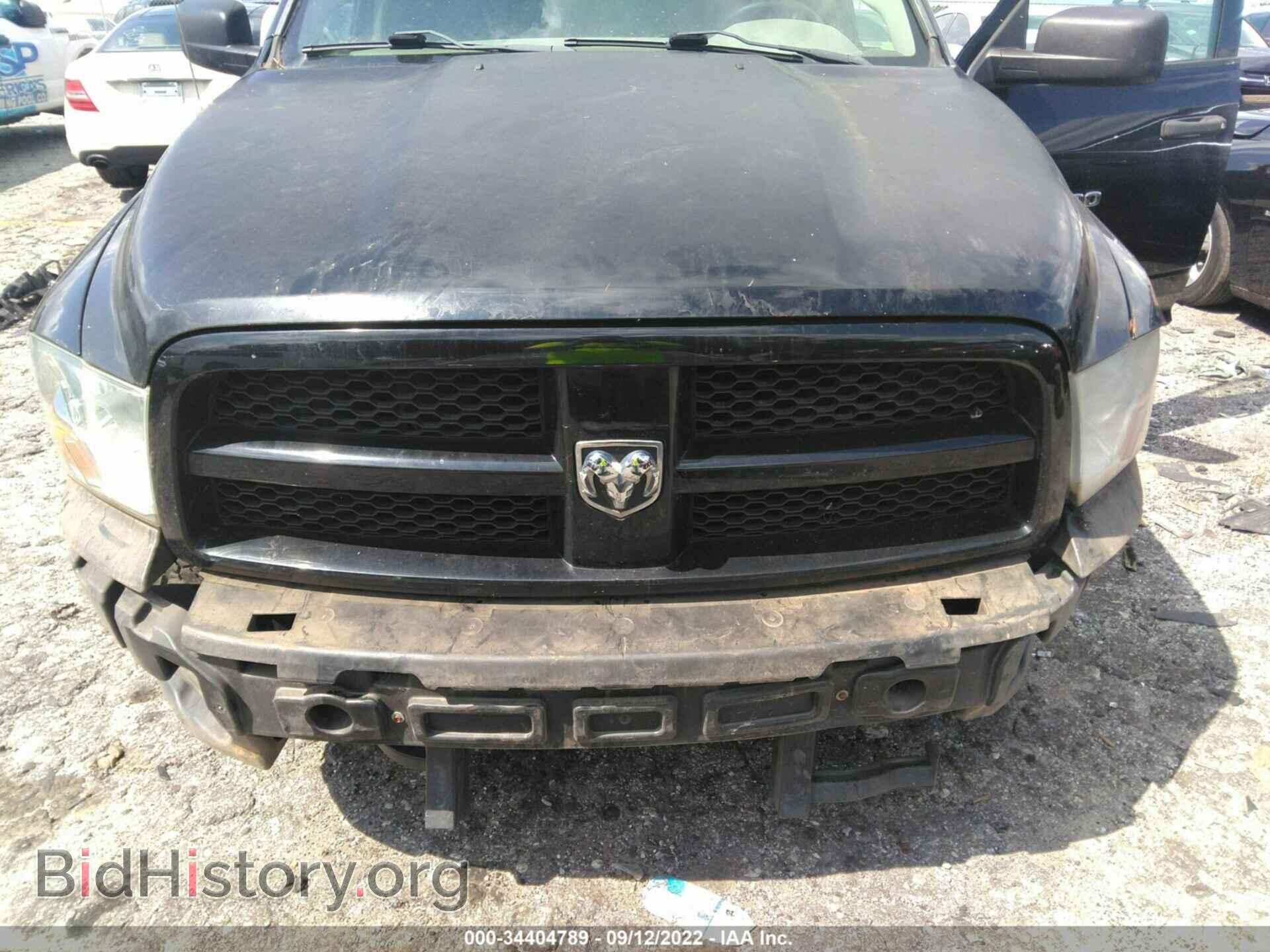 2012 RAM 1500 - VIN: 1C6RD6KT7CS144070 - Фото 6