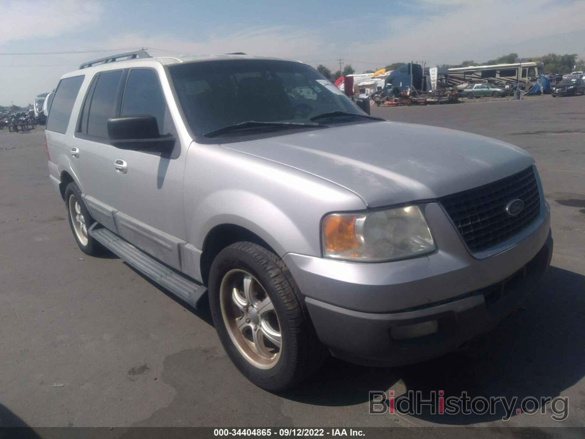 Photo 1FMPU16516LA21034 - FORD EXPEDITION 2006