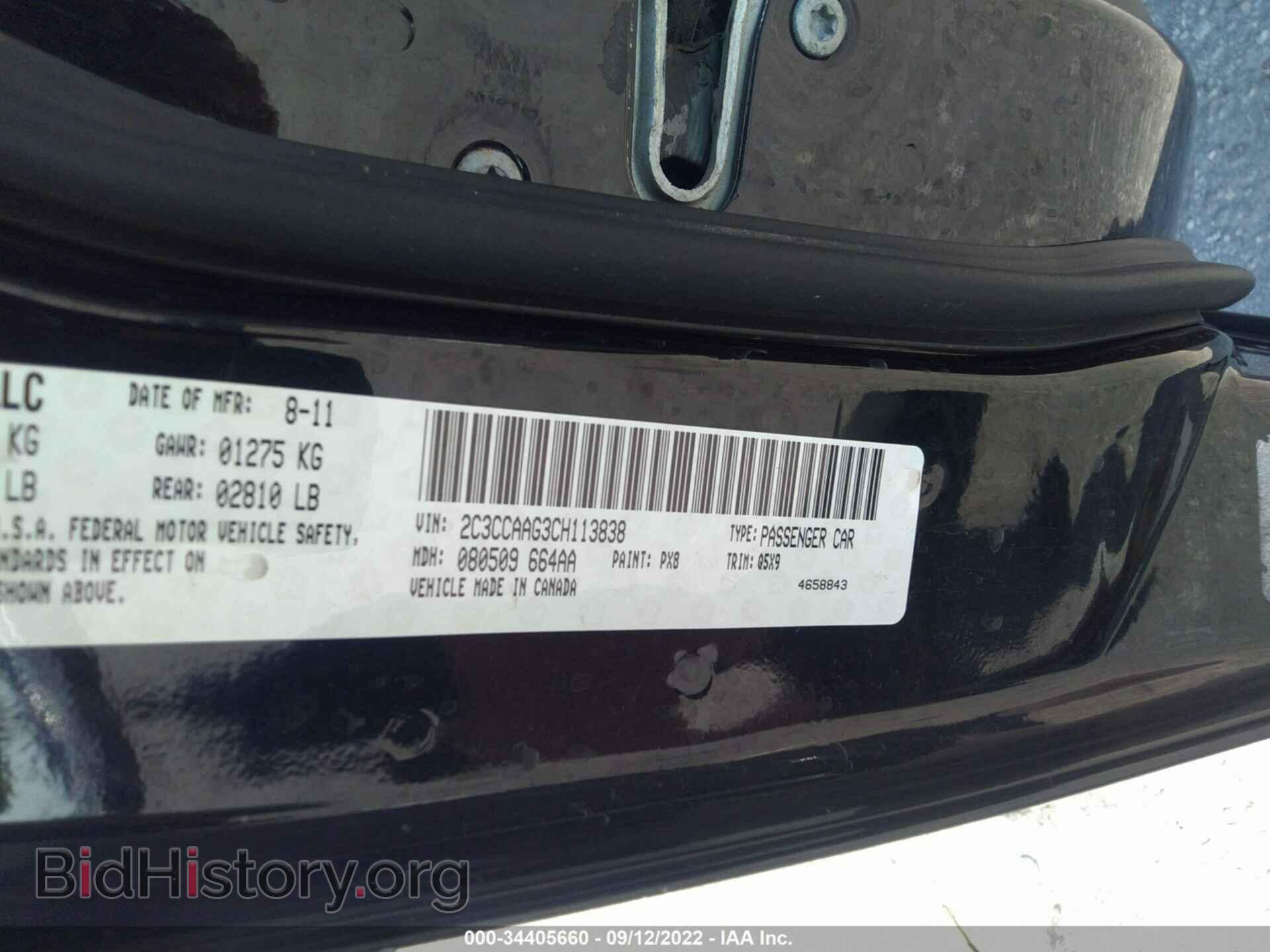 2012 CHRYSLER 300 - VIN: 2C3CCAAG3CH113838 - Photo 9