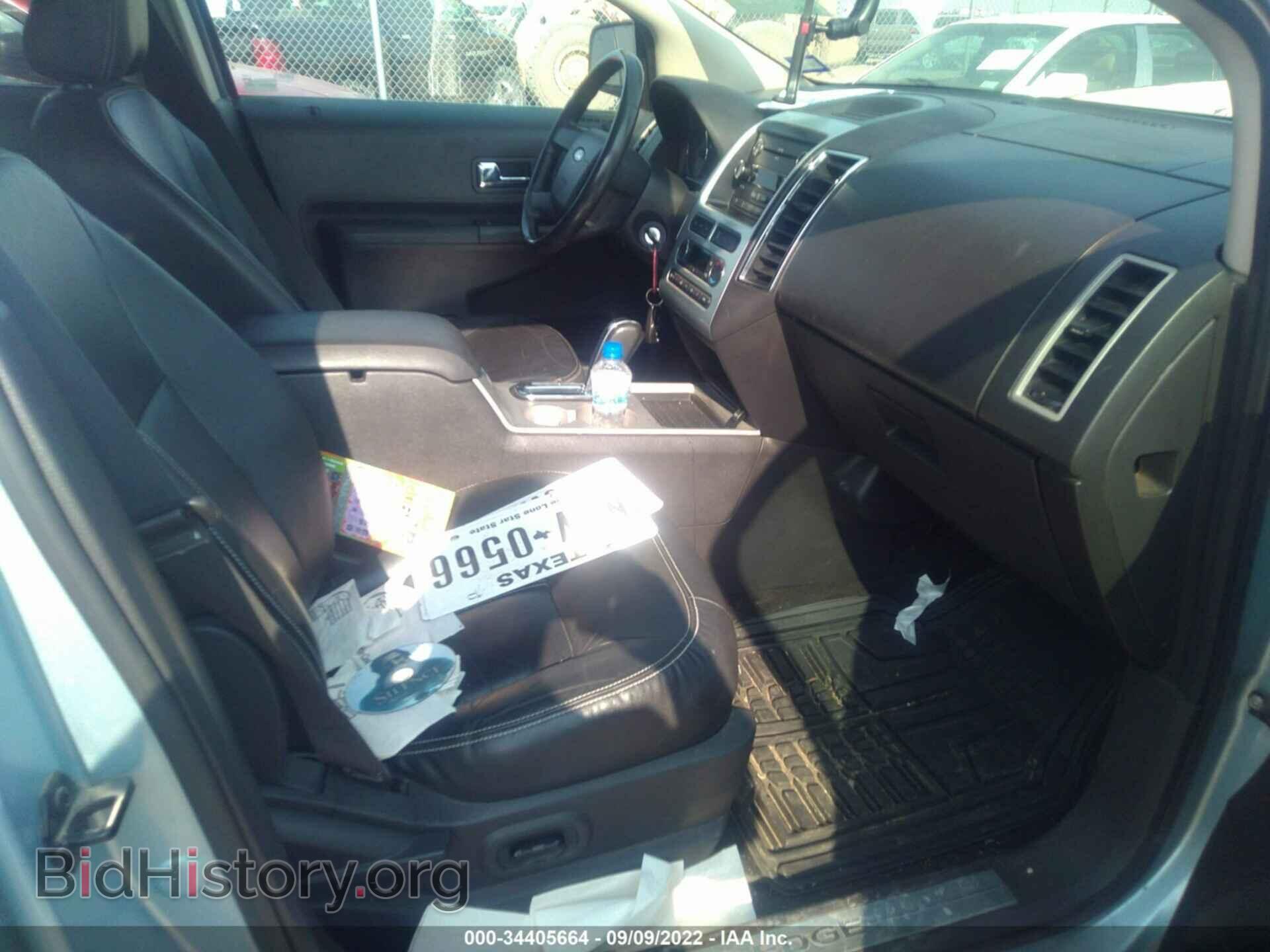 2008 FORD EDGE - VIN: 2FMDK39CX8BA95067 - Фото 5