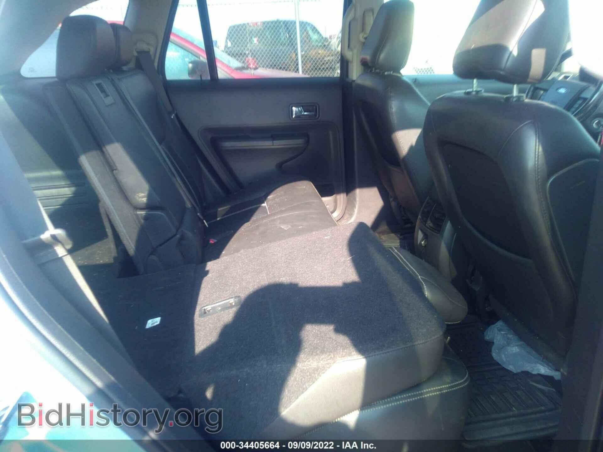 2008 FORD EDGE - VIN: 2FMDK39CX8BA95067 - Фото 8