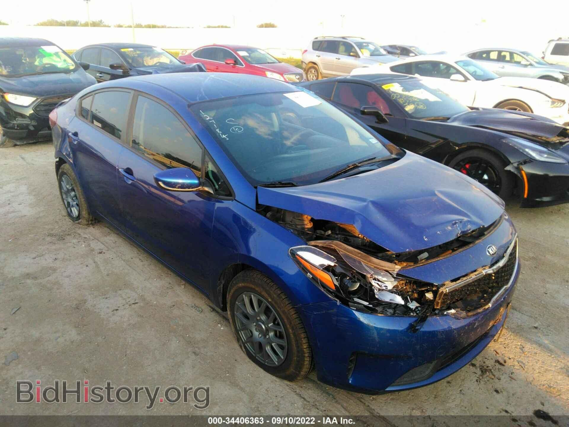 Фотография 3KPFK4A76HE091043 - KIA FORTE 2017