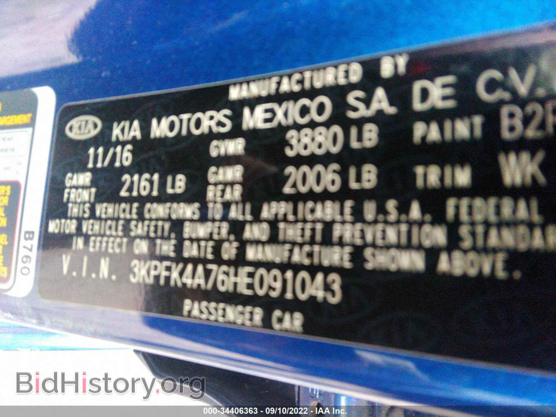 2017 KIA FORTE - VIN: 3KPFK4A76HE091043 - Фото 9