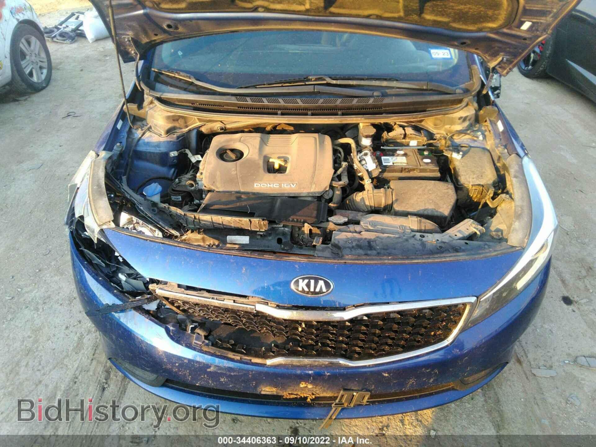 2017 KIA FORTE - VIN: 3KPFK4A76HE091043 - Фото 10