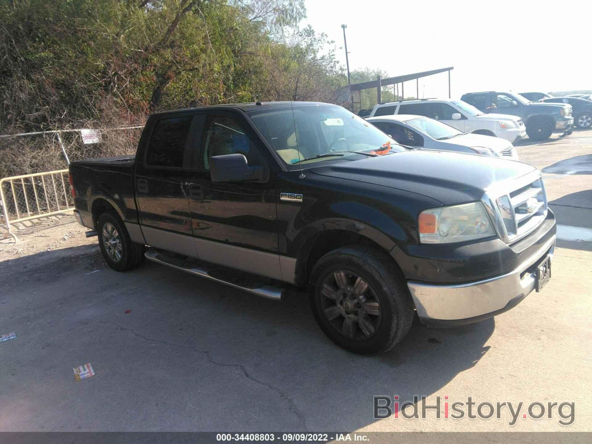 Photo 1FTRW12W48FB49257 - FORD F-150 2008