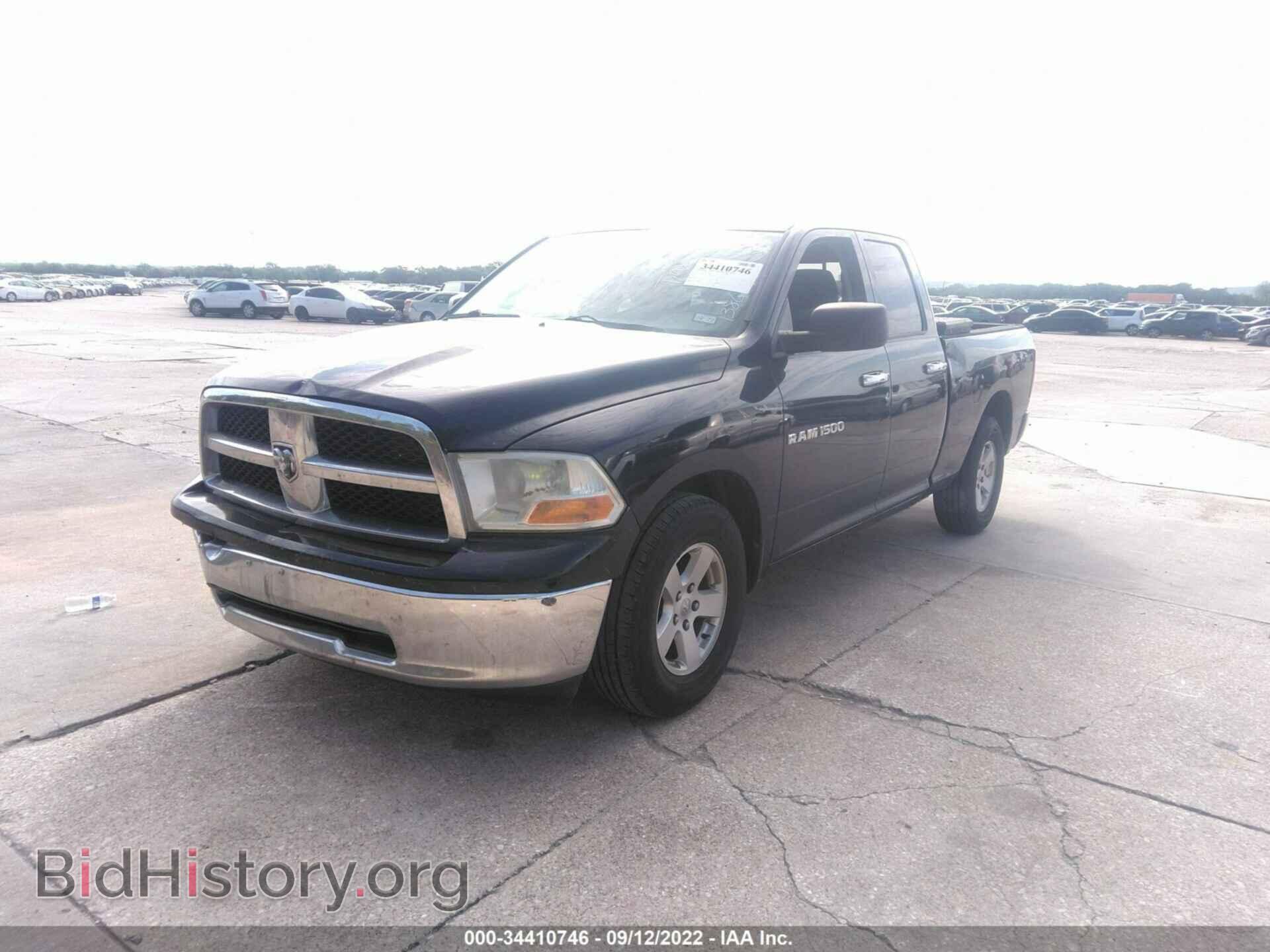 2012 RAM 1500 - VIN: 1C6RD6GP0CS138669 - Photo 2