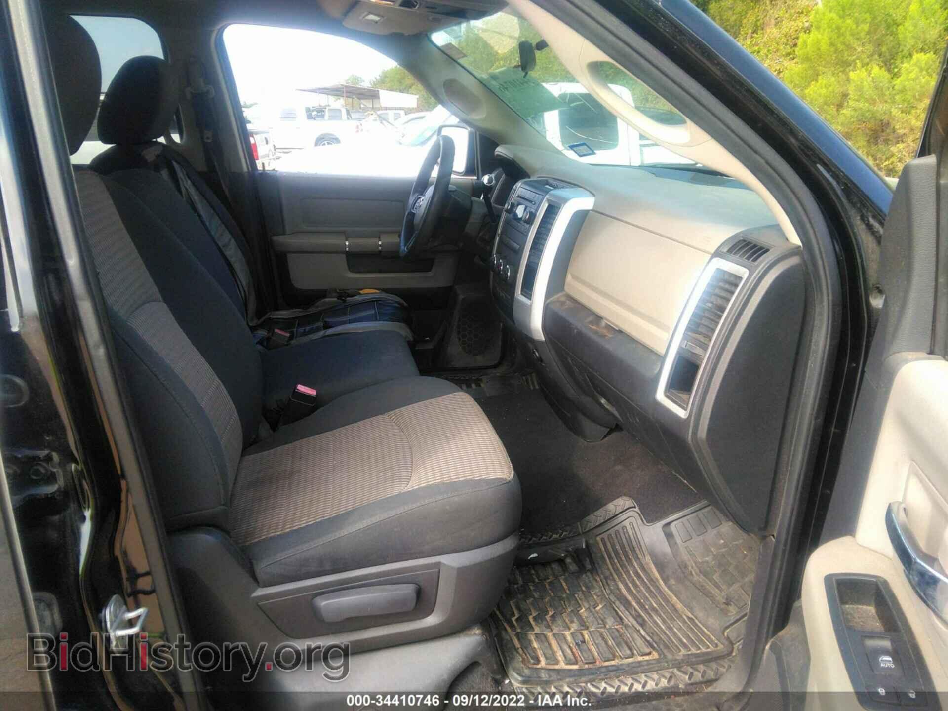 2012 RAM 1500 - VIN: 1C6RD6GP0CS138669 - Photo 5
