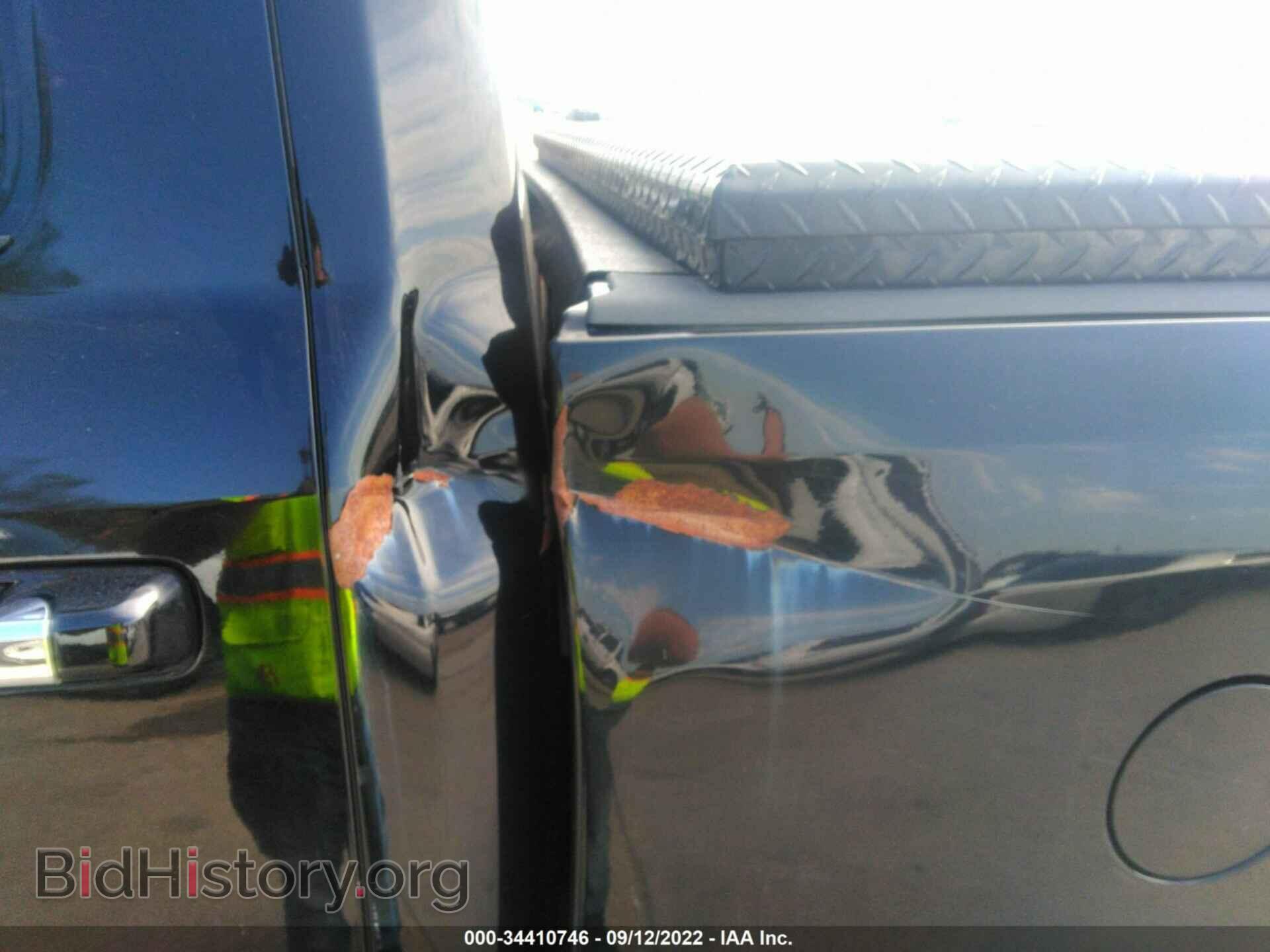 2012 RAM 1500 - VIN: 1C6RD6GP0CS138669 - Photo 6