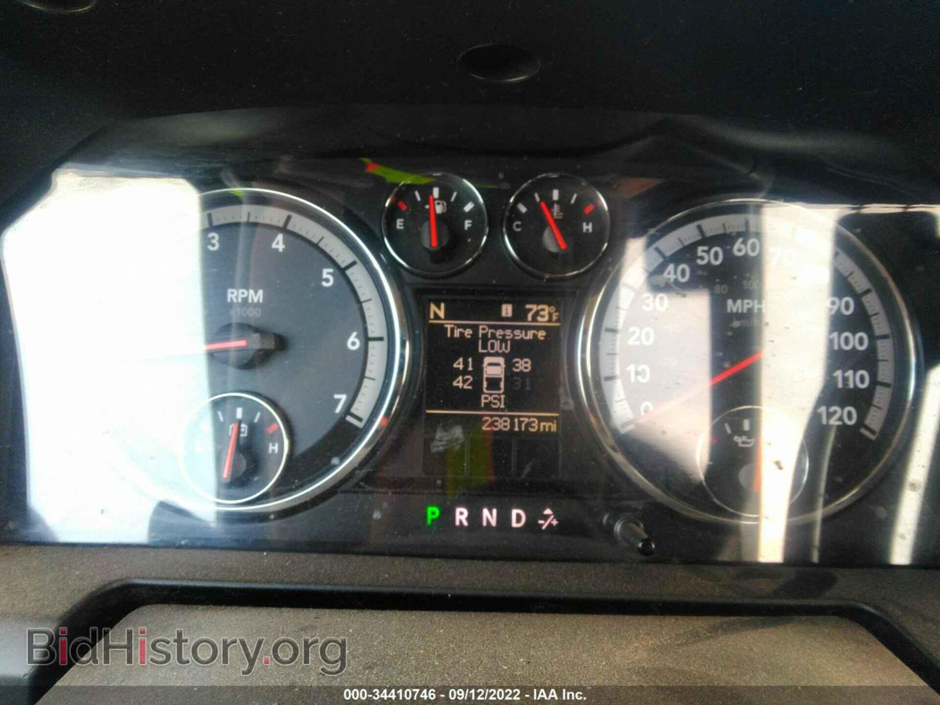 2012 RAM 1500 - VIN: 1C6RD6GP0CS138669 - Photo 7
